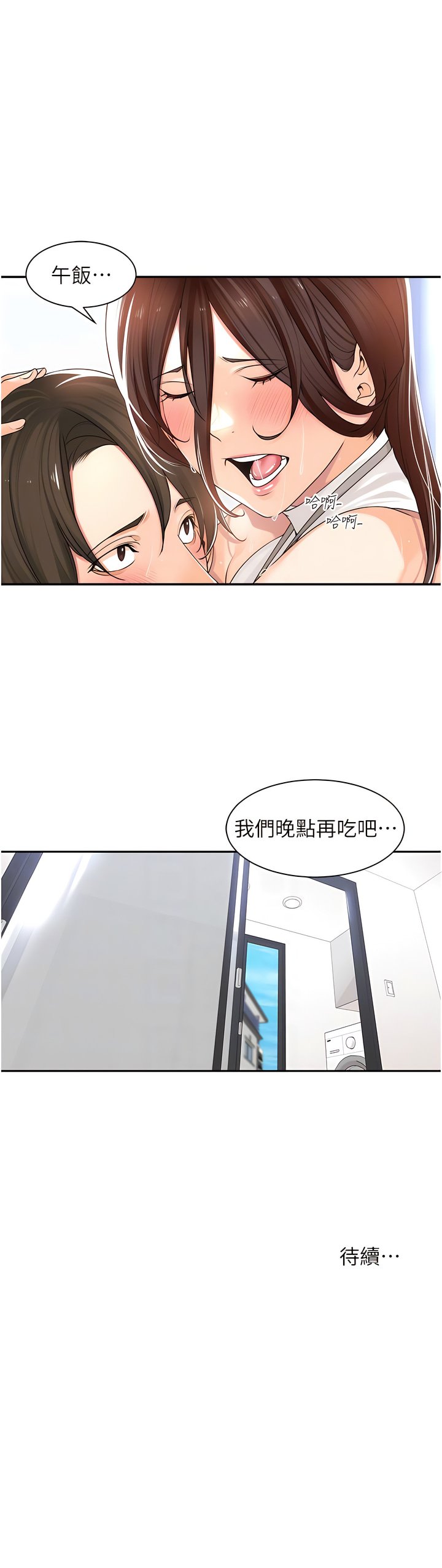 10_8