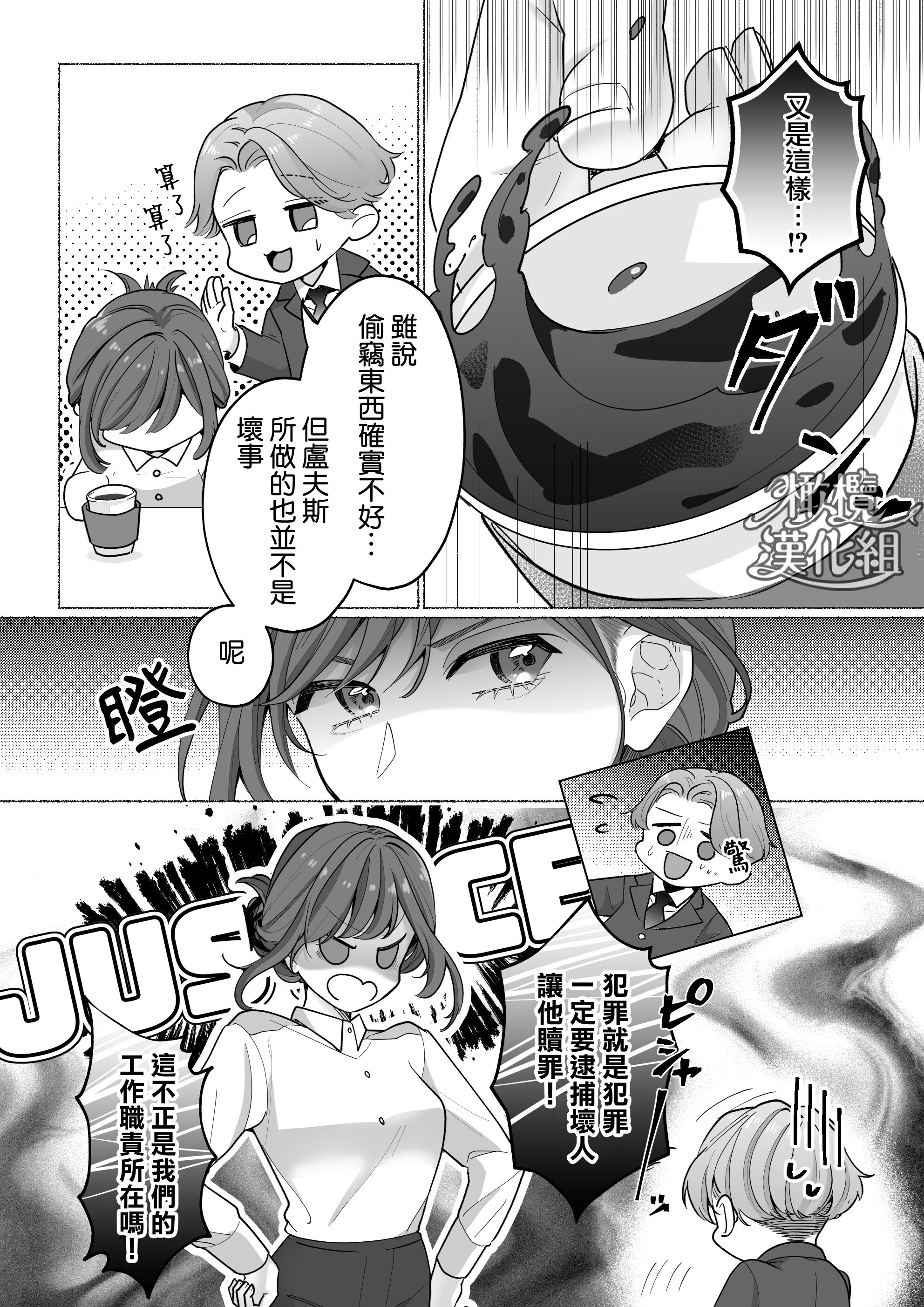 06
