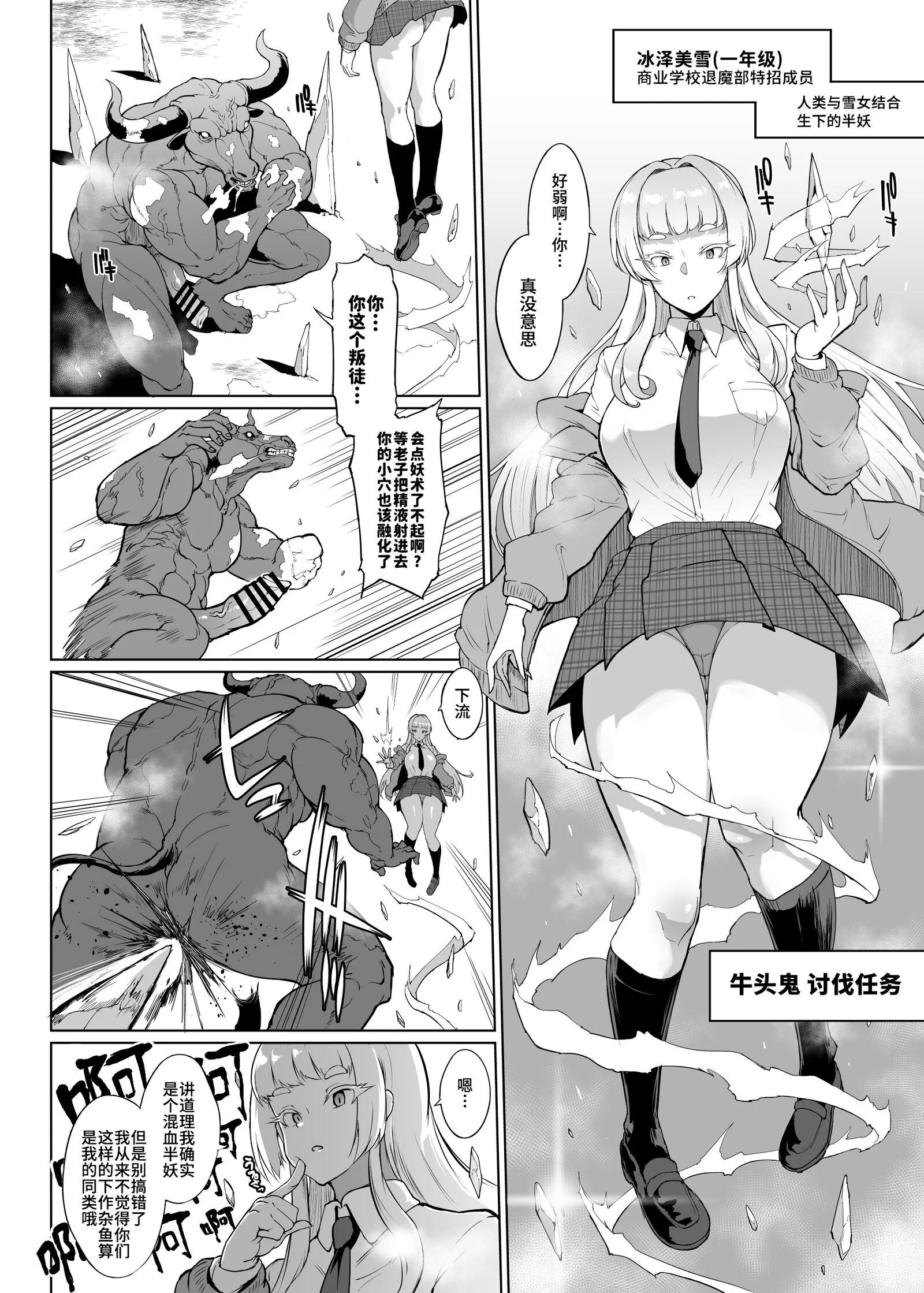 005