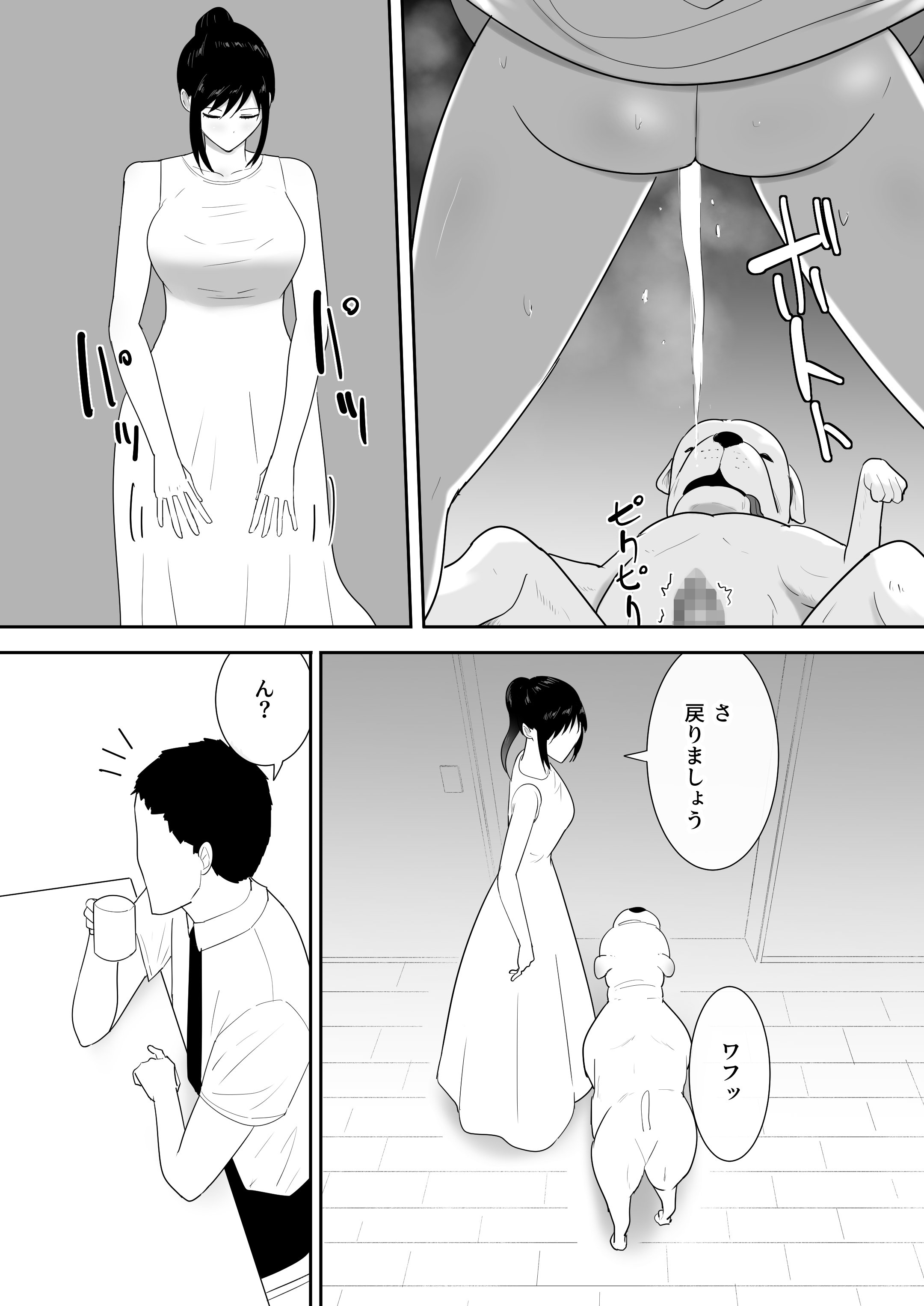 09