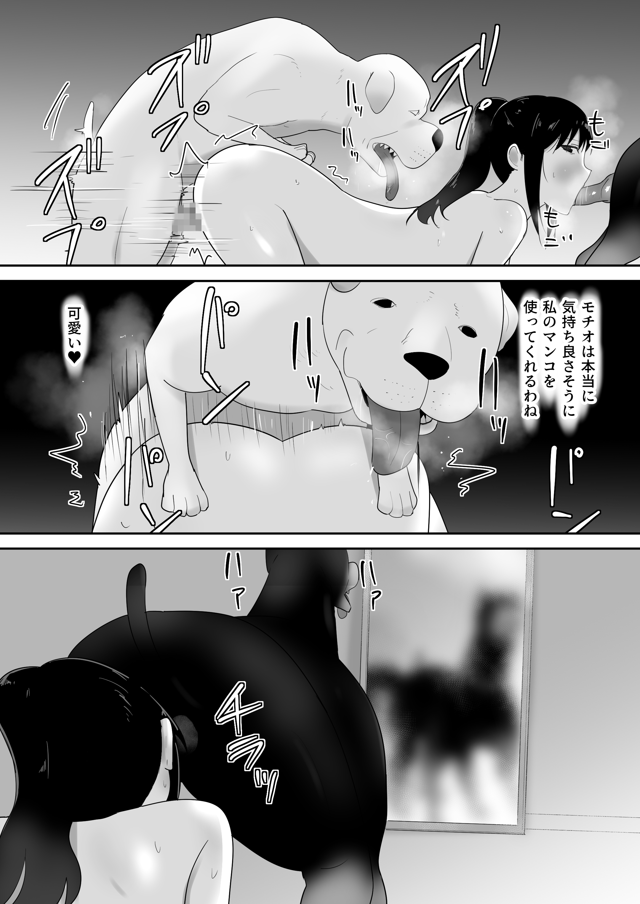 38