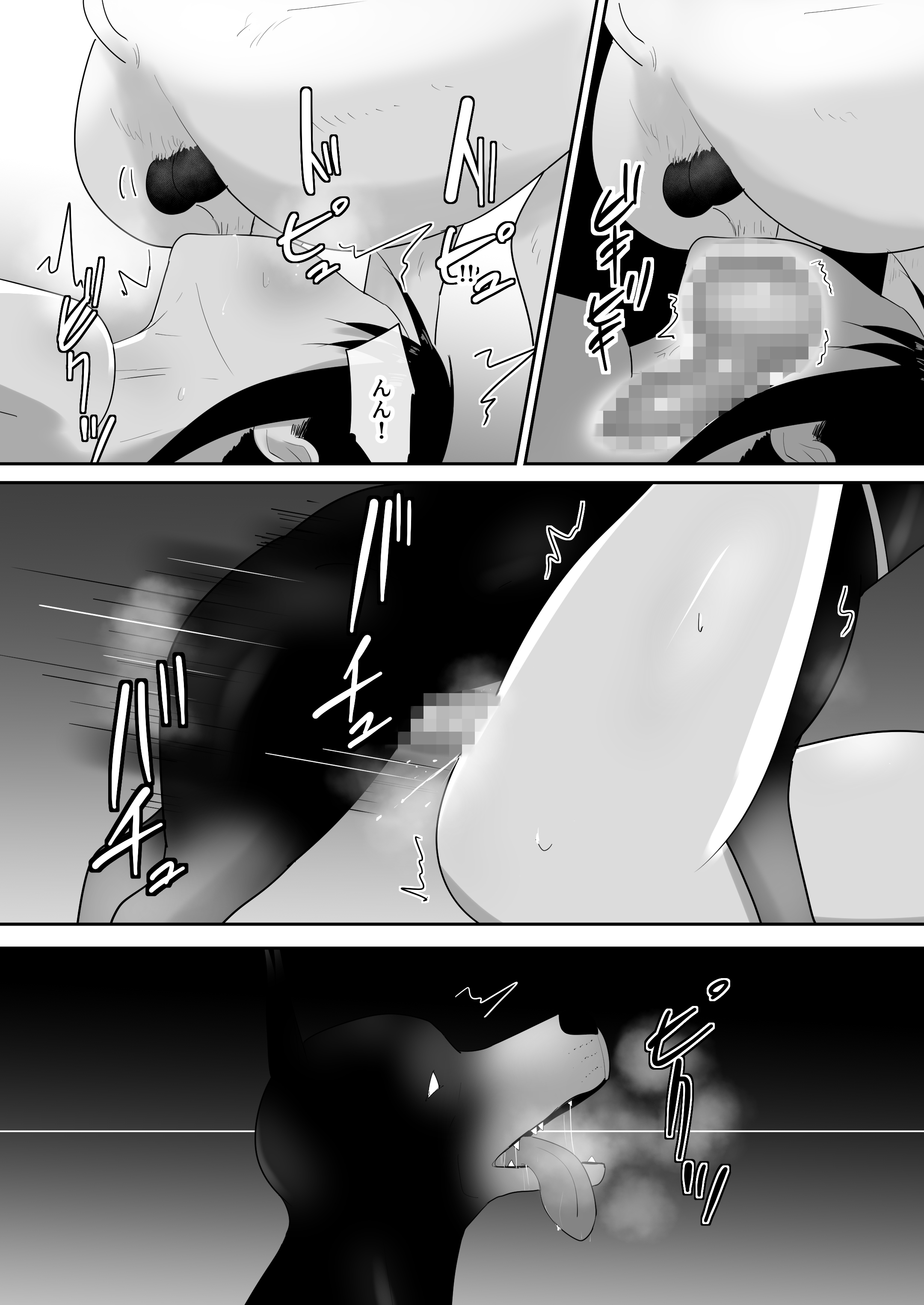 48