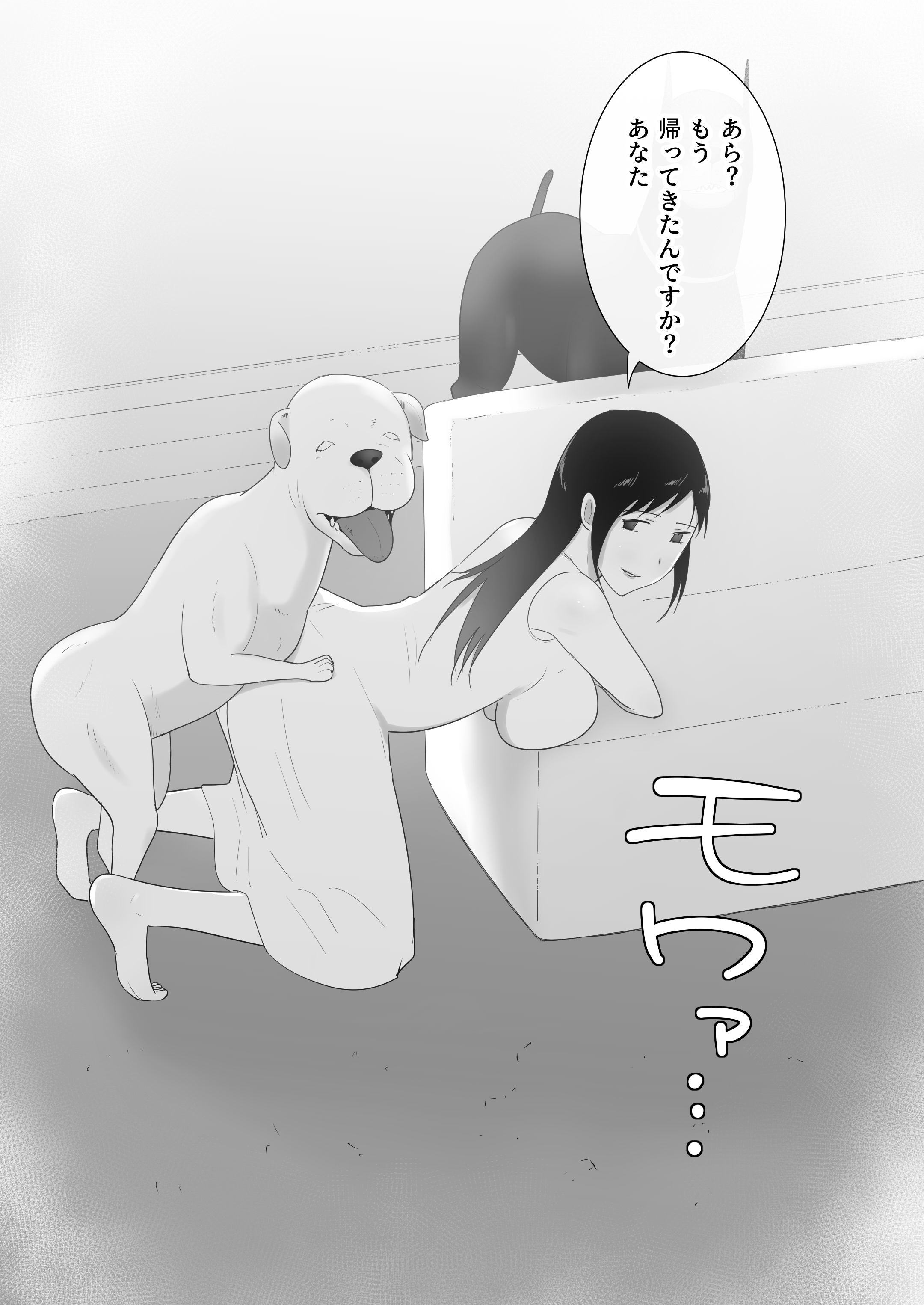 52