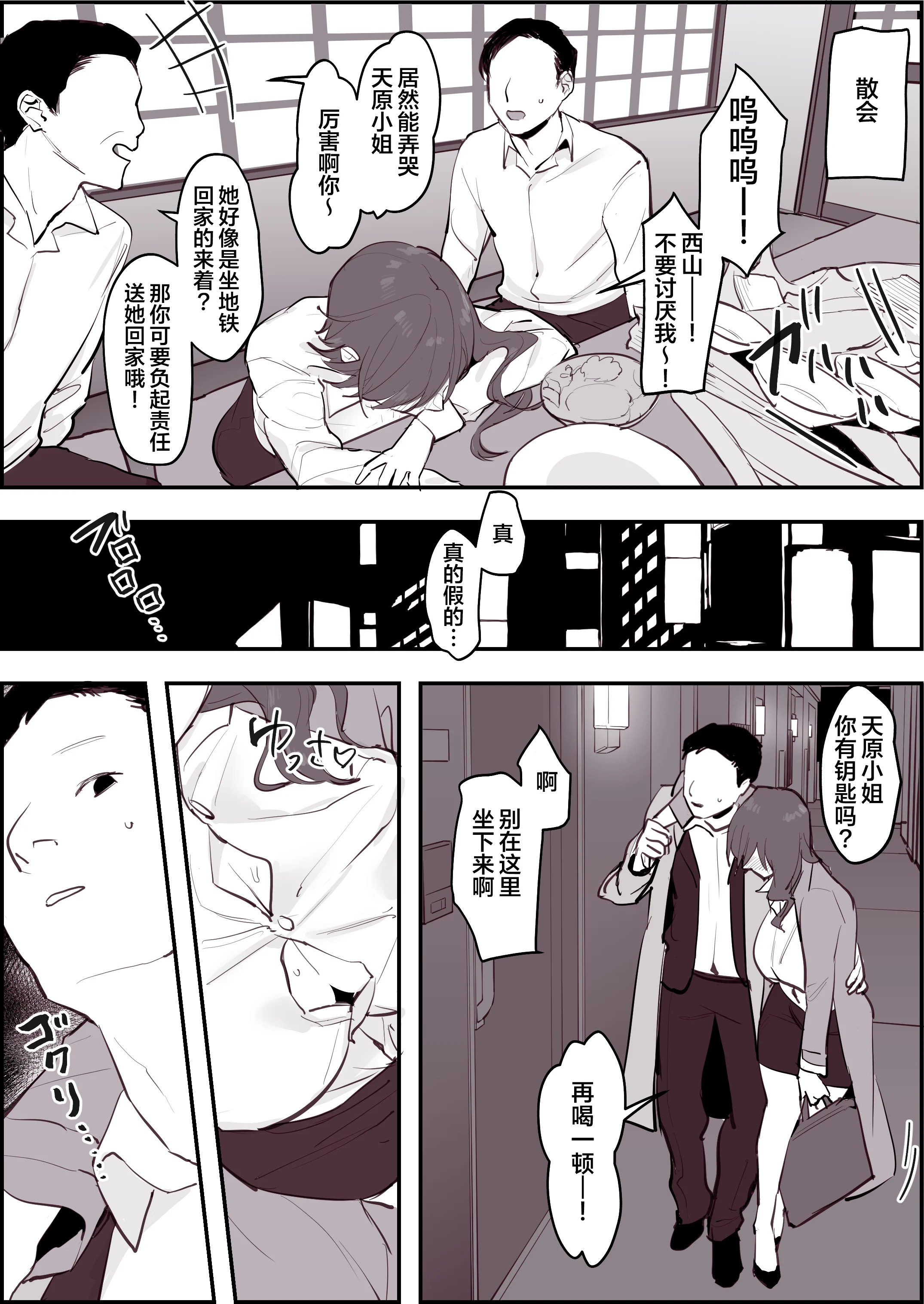 05