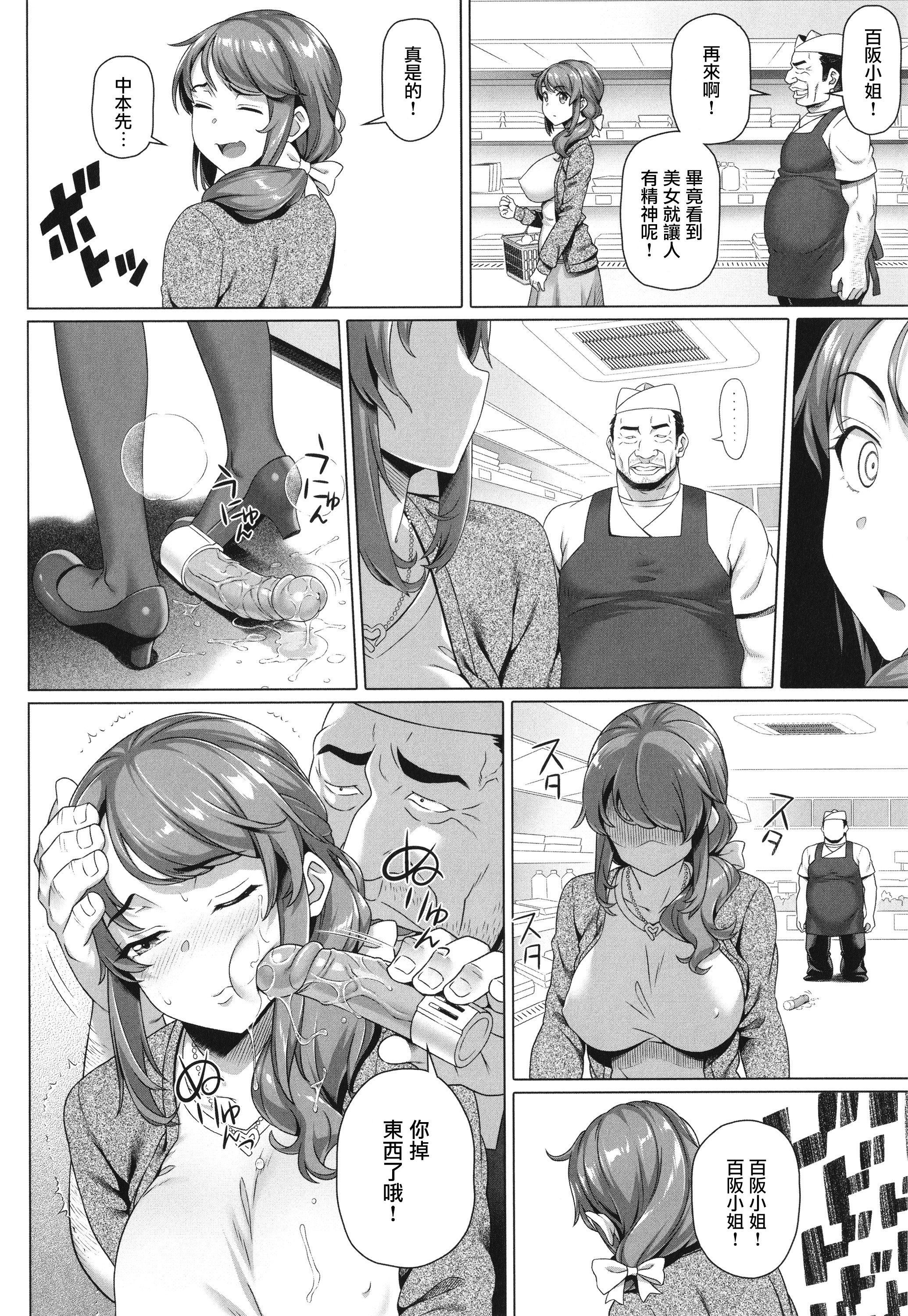 073