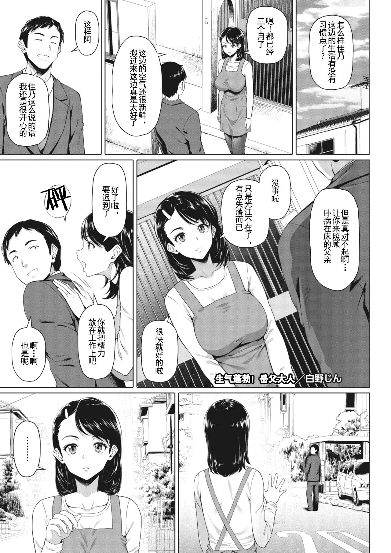 118