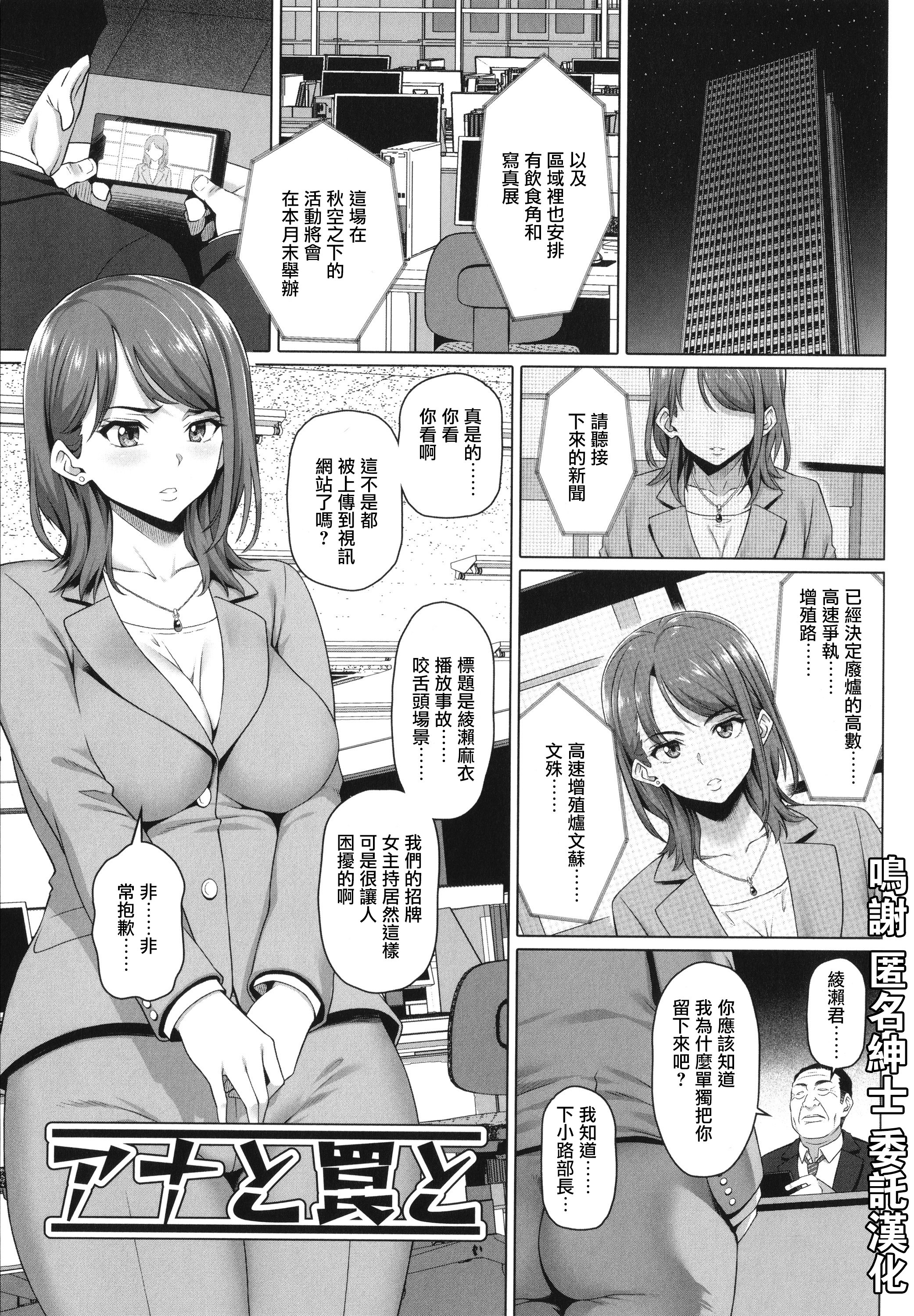 134