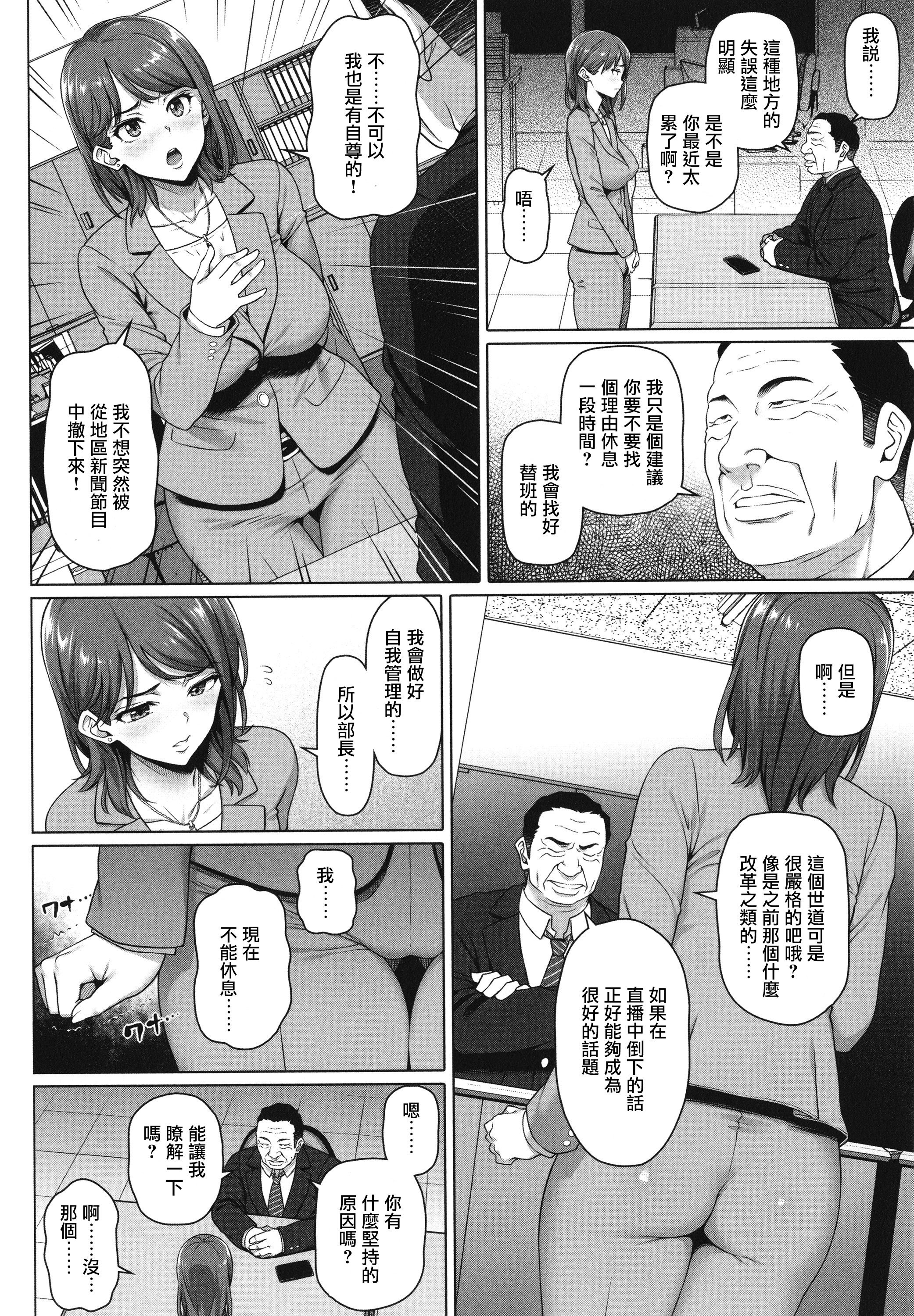 135