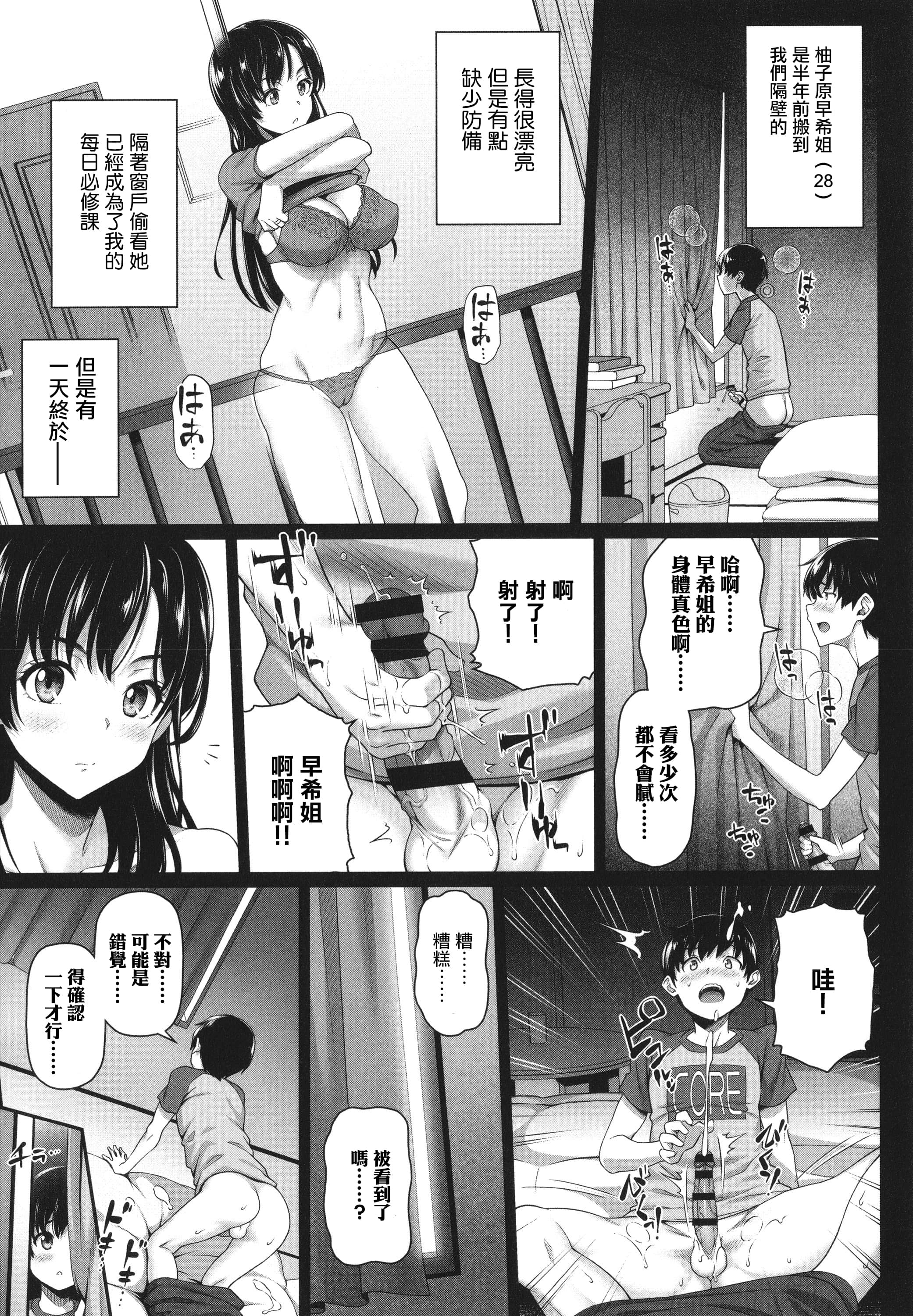 152