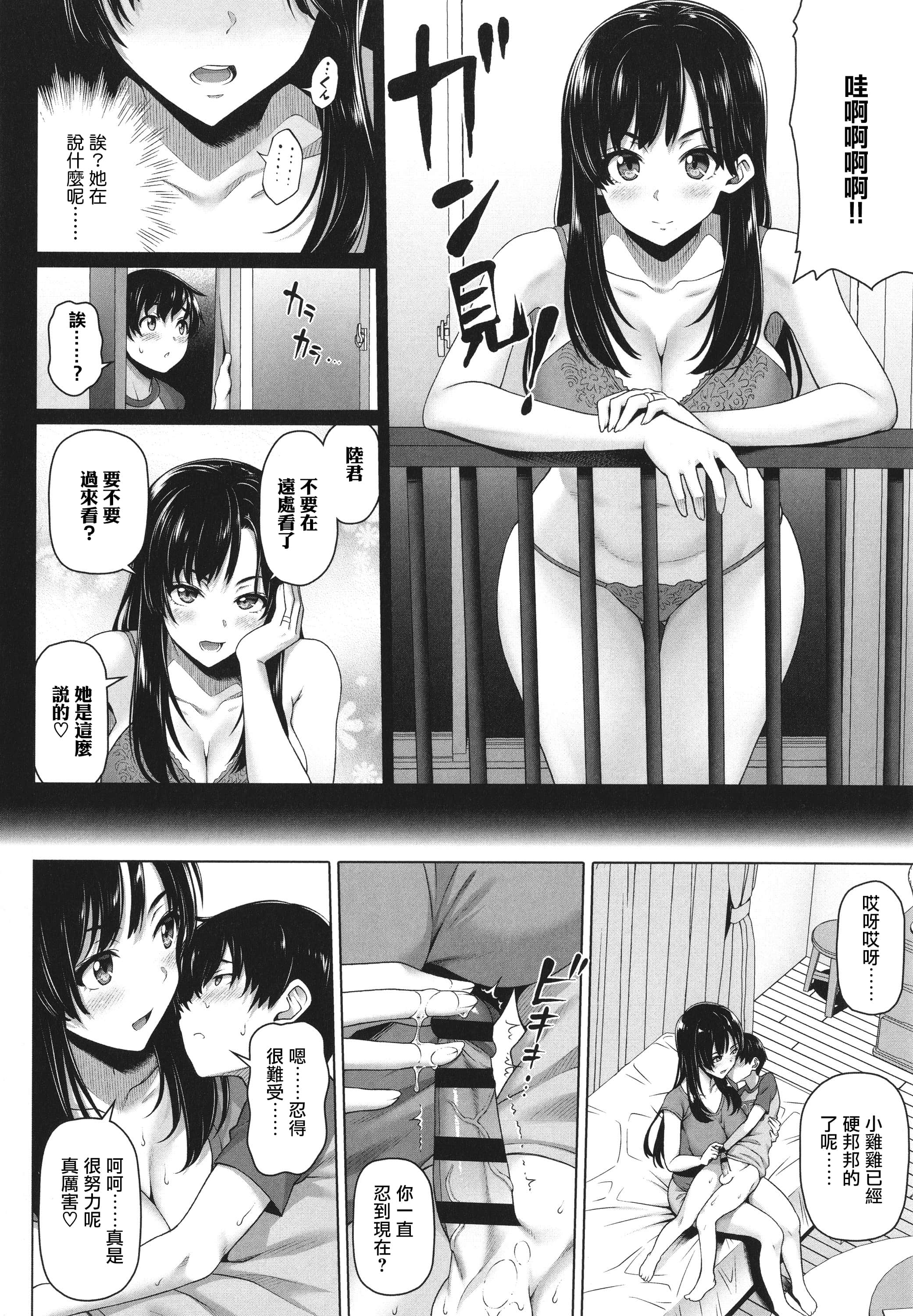 153