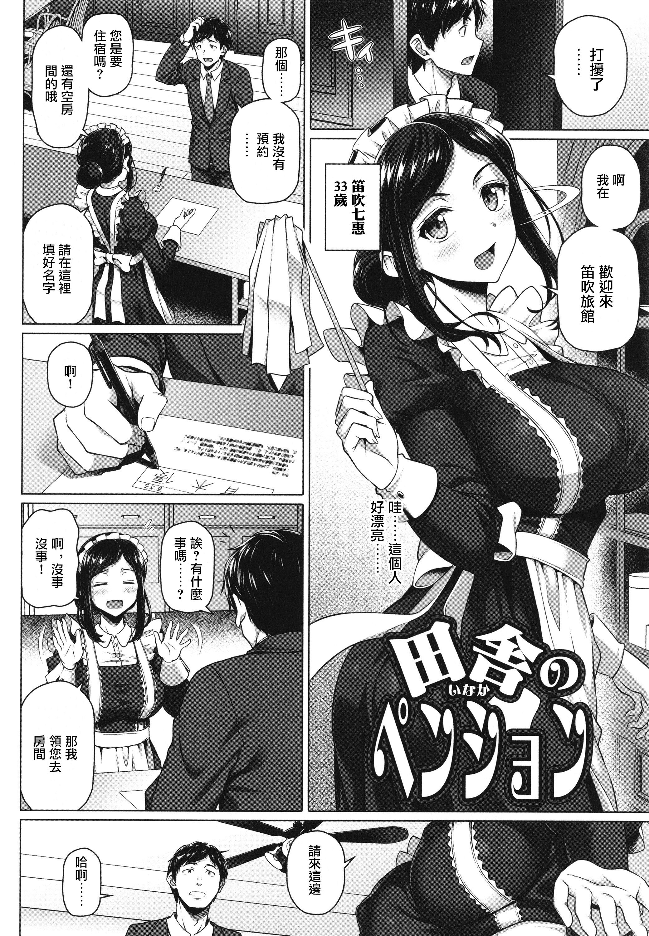 183