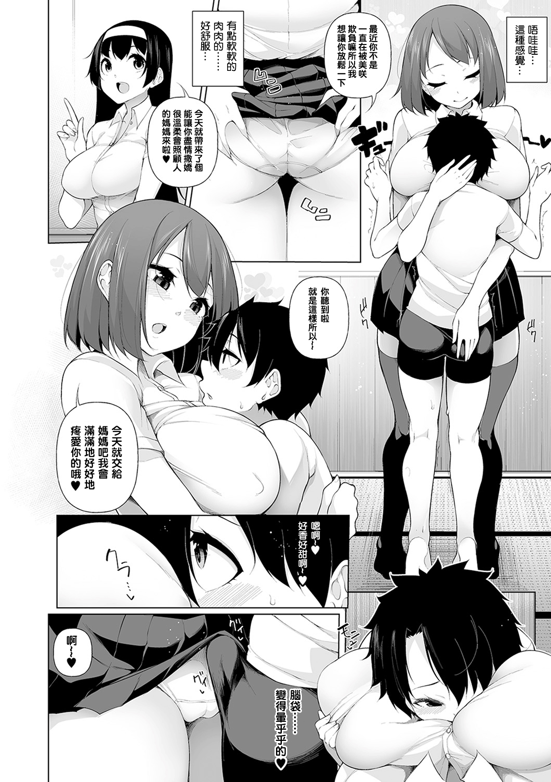 054