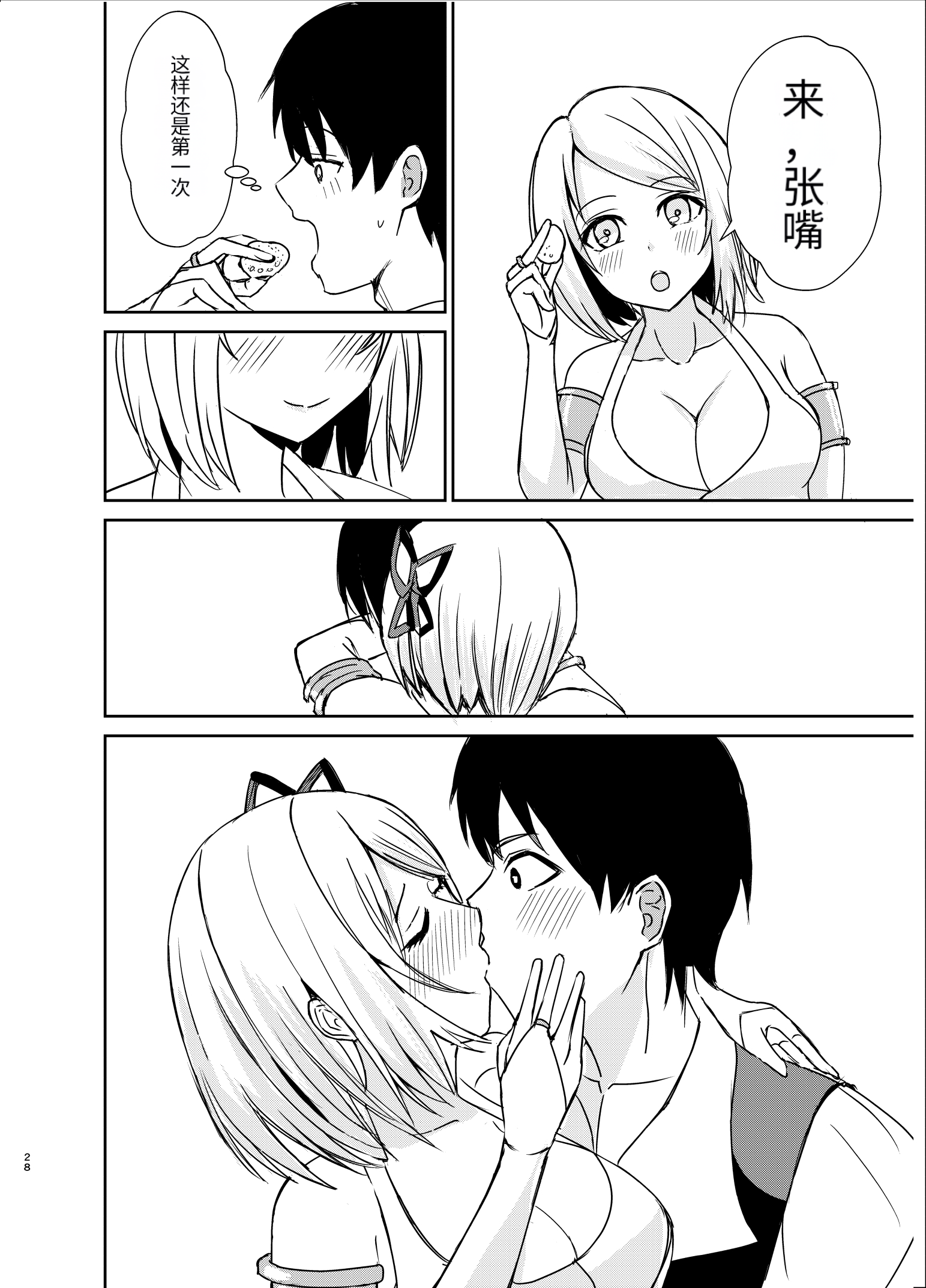 05