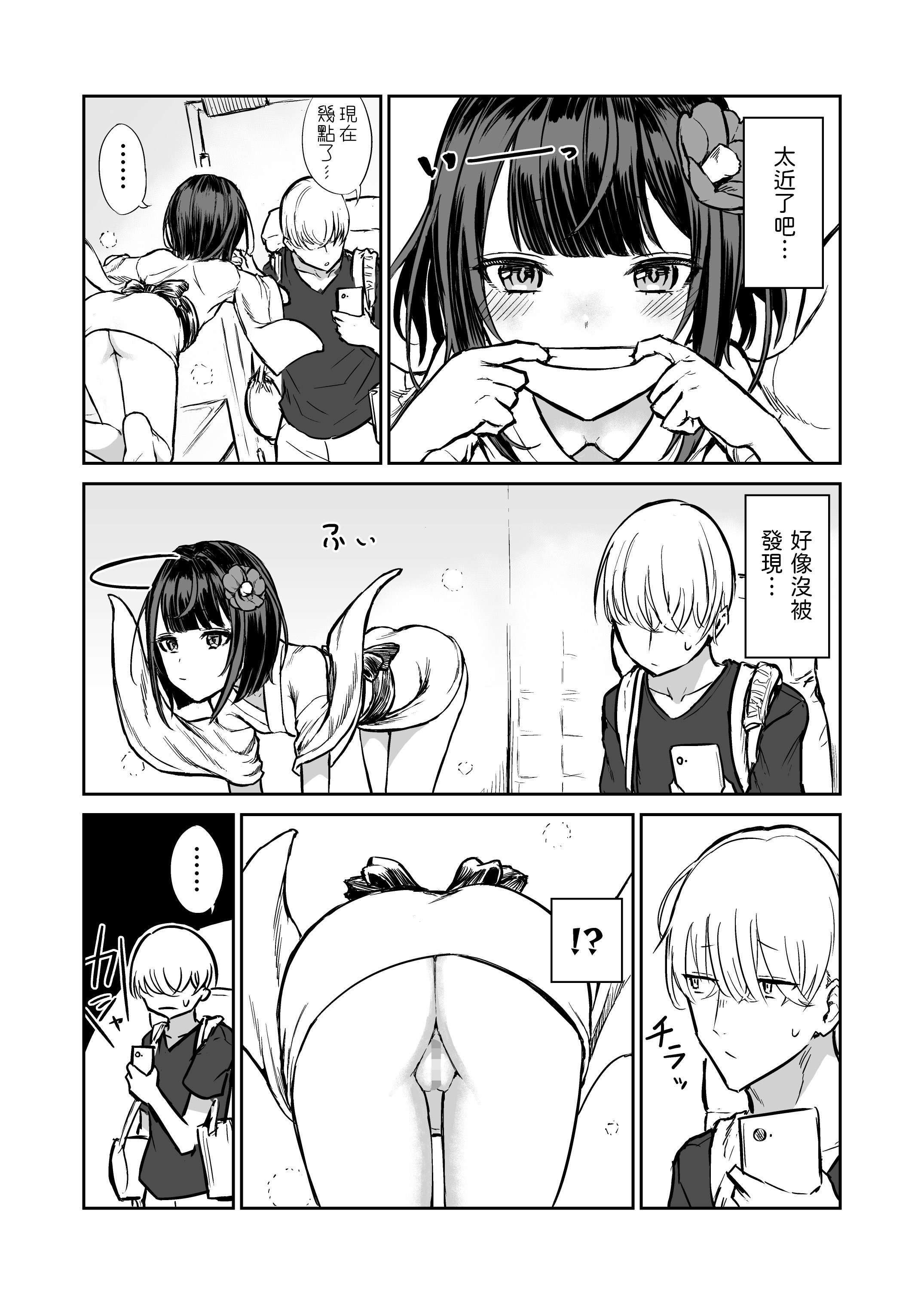 04