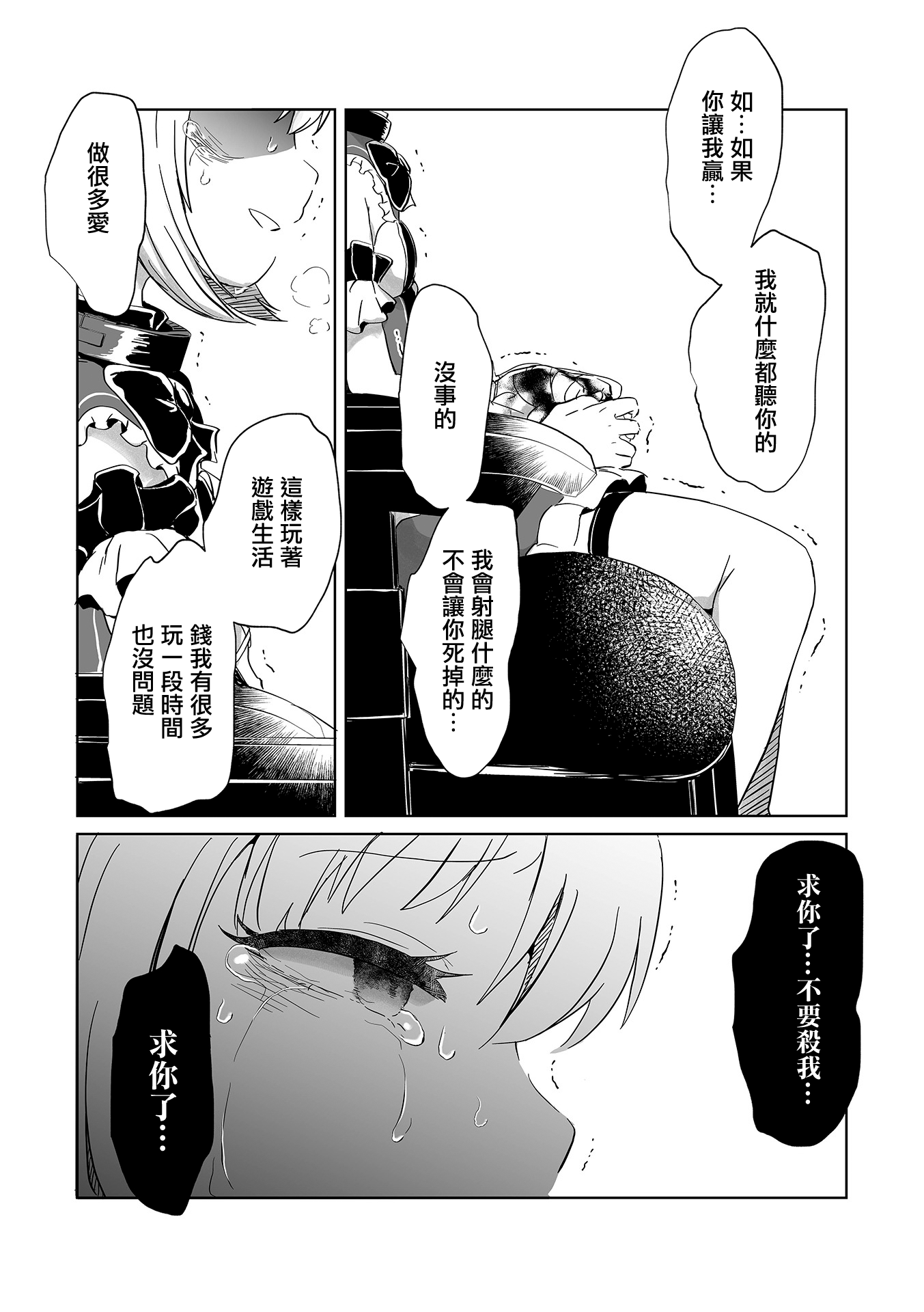 22
