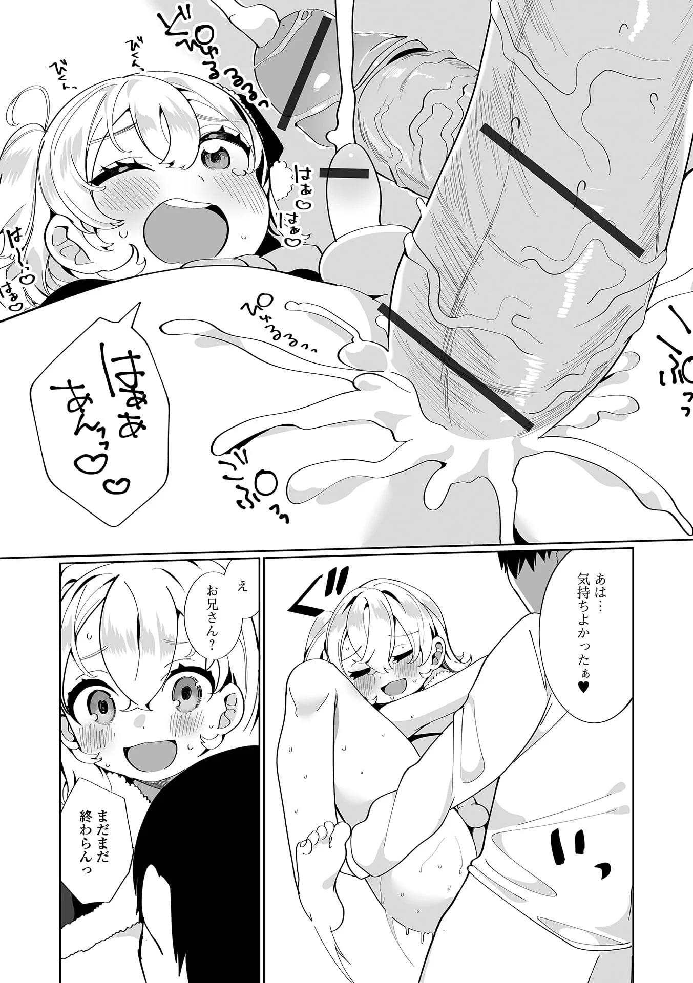 034