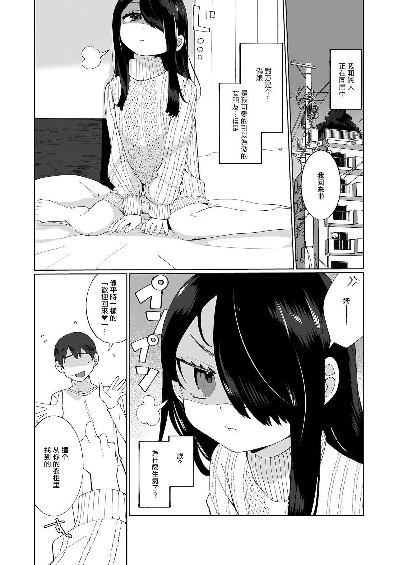 039