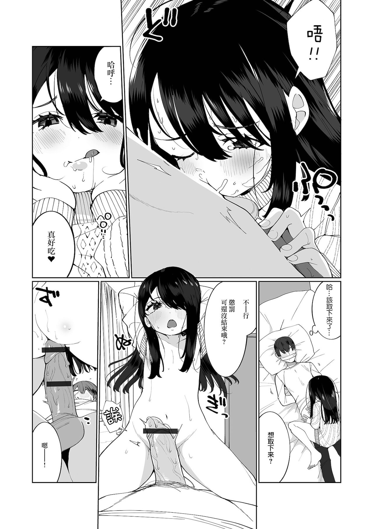 043