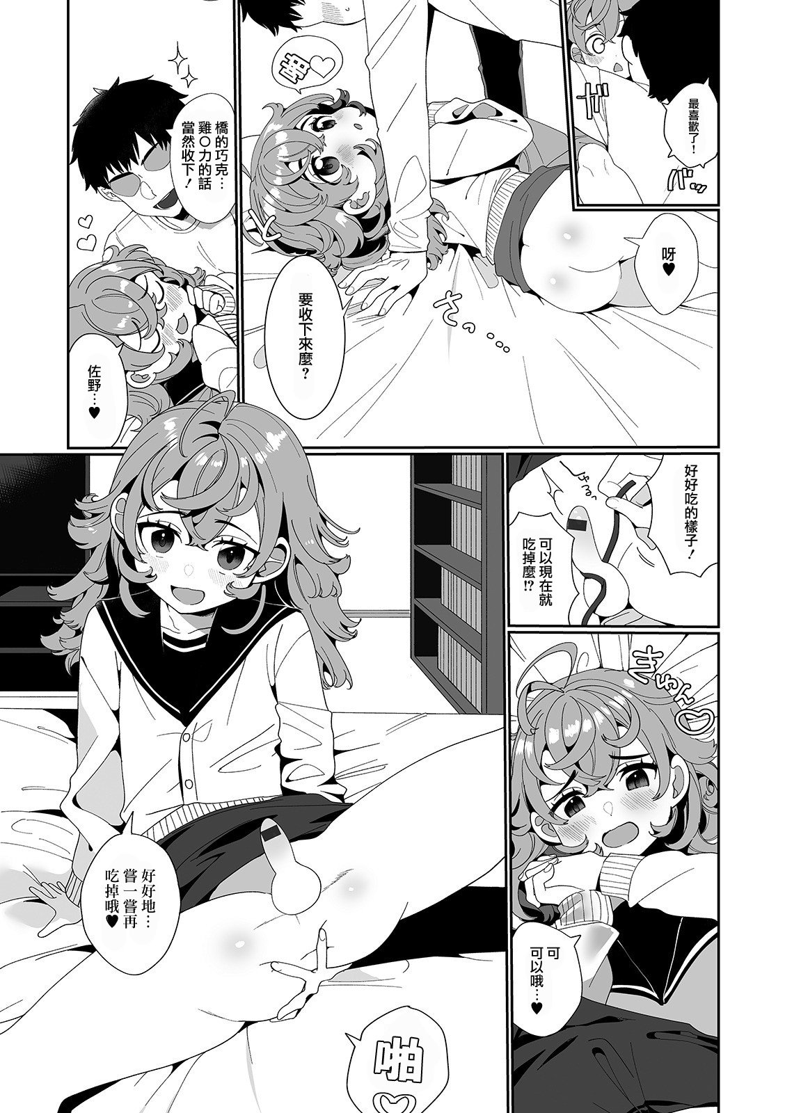 123