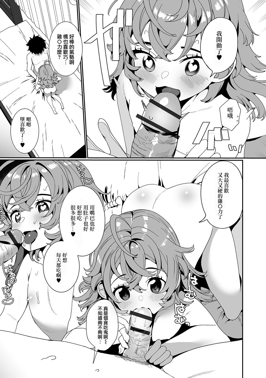 128