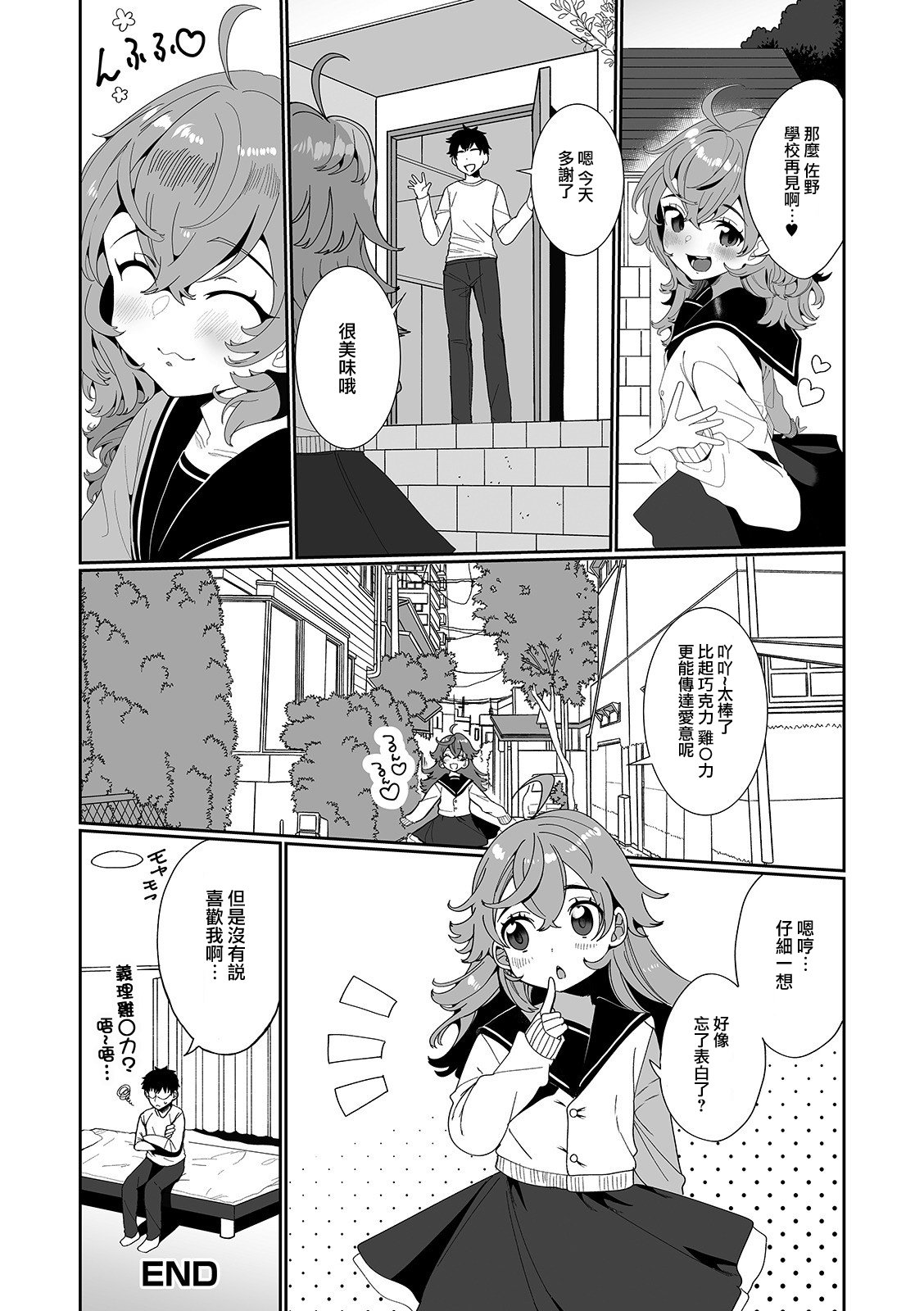 134