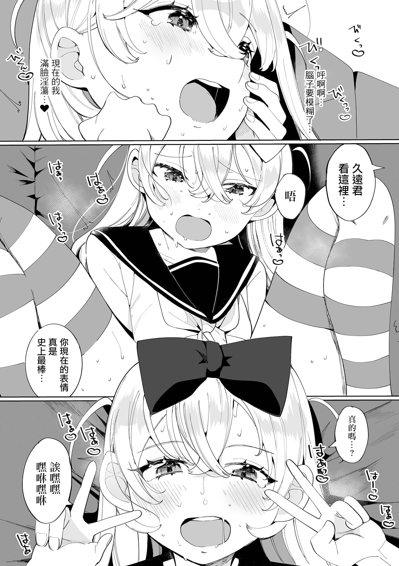 146