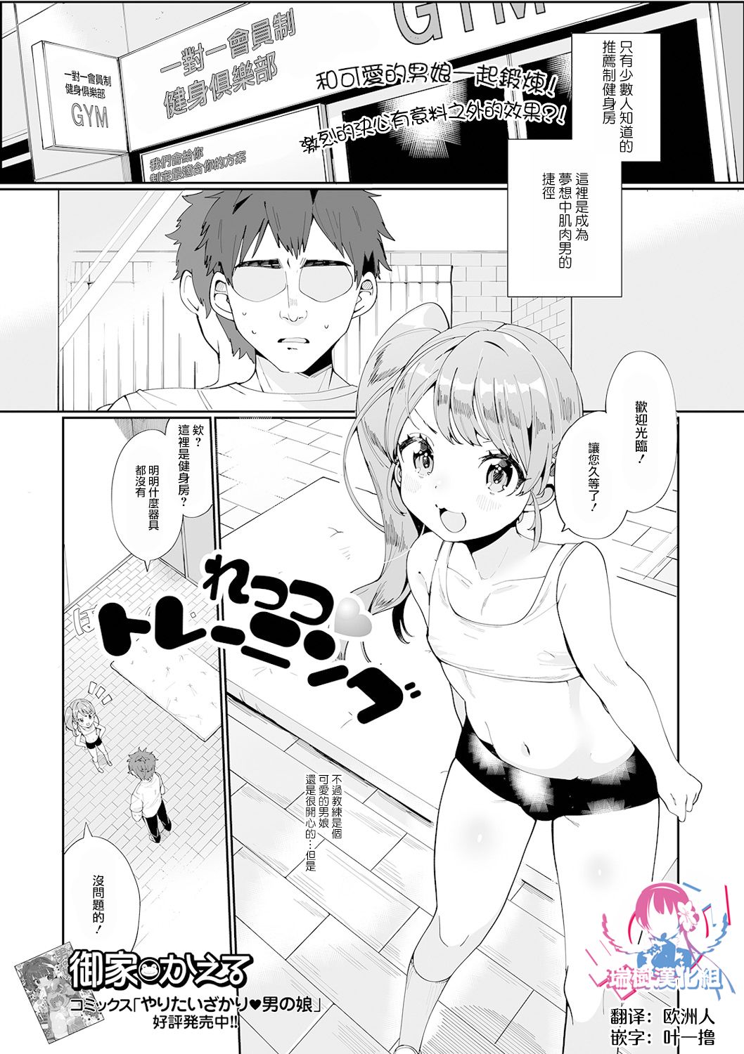 153