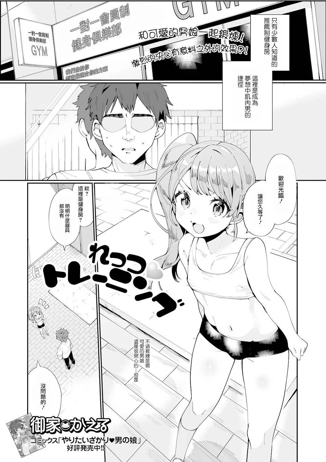 154