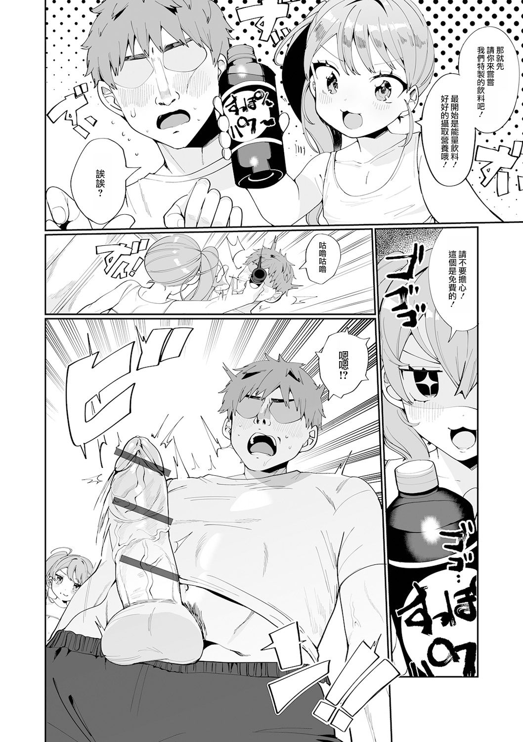 155