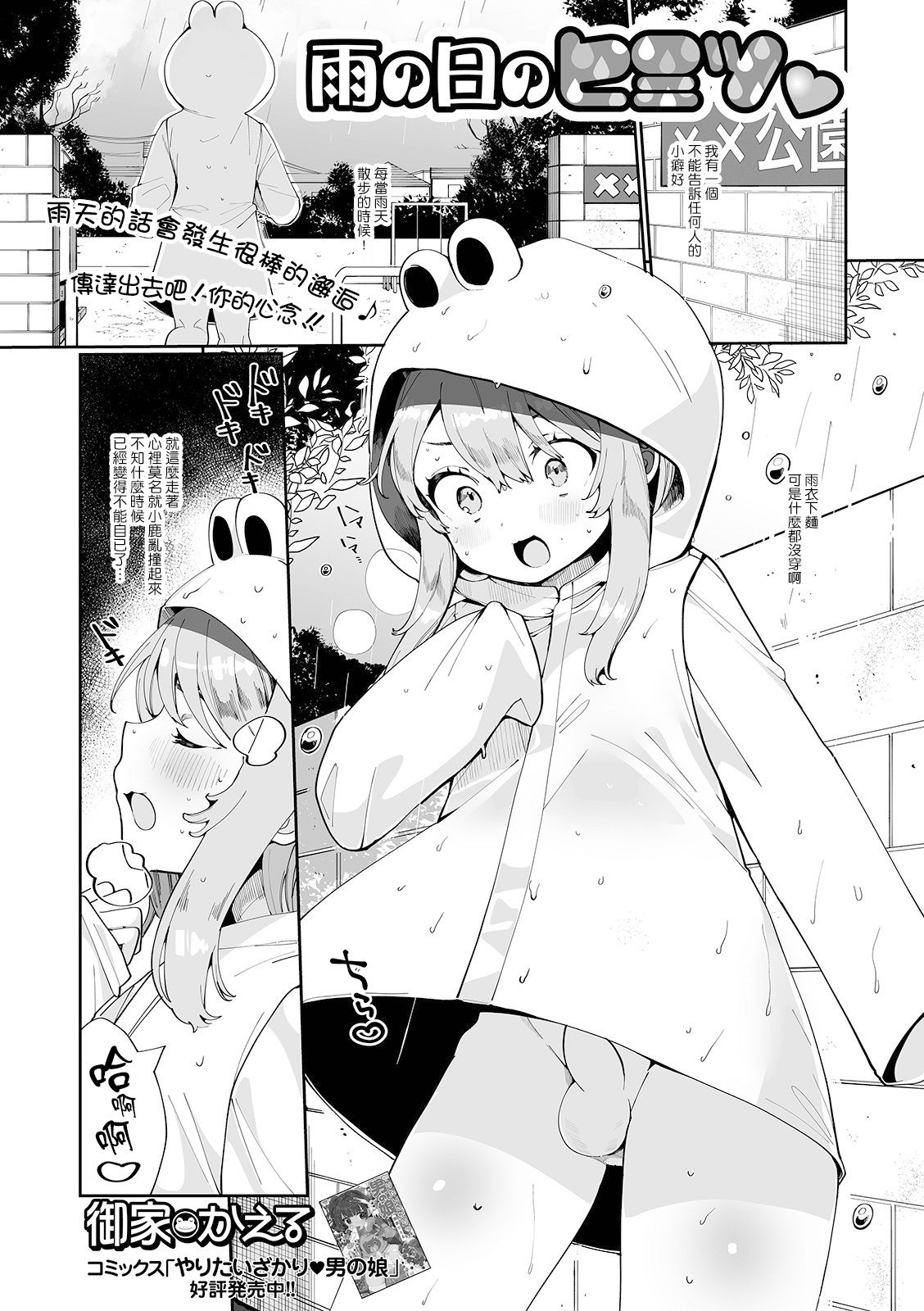 186