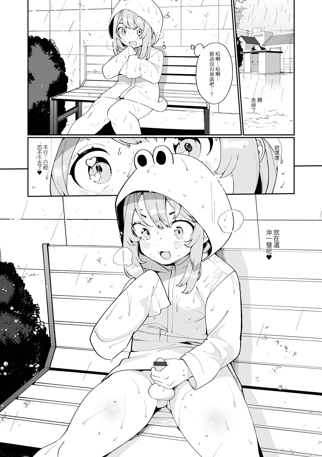 189