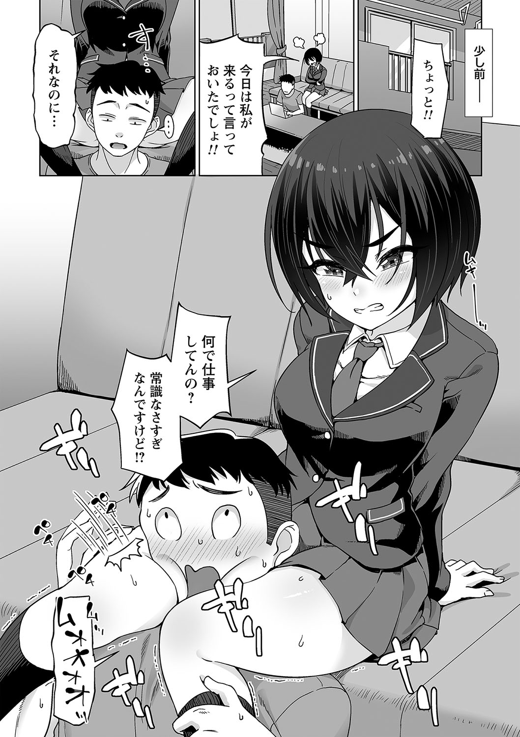 008