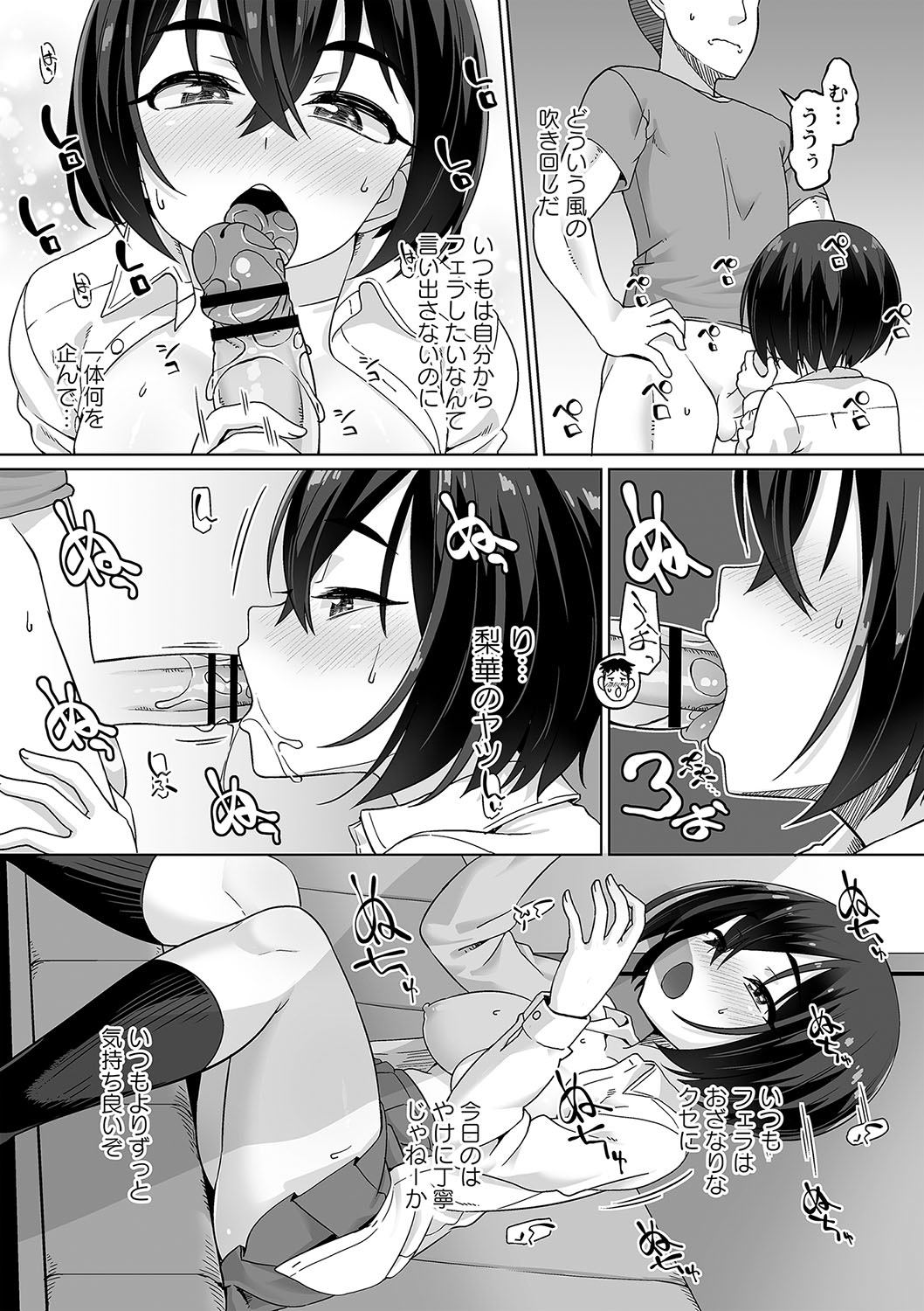 015