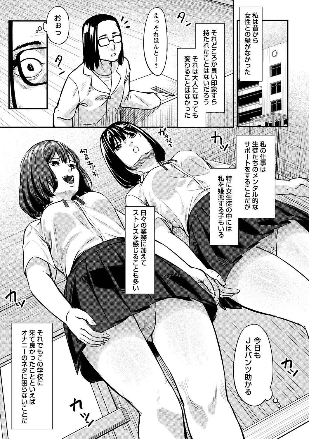 048