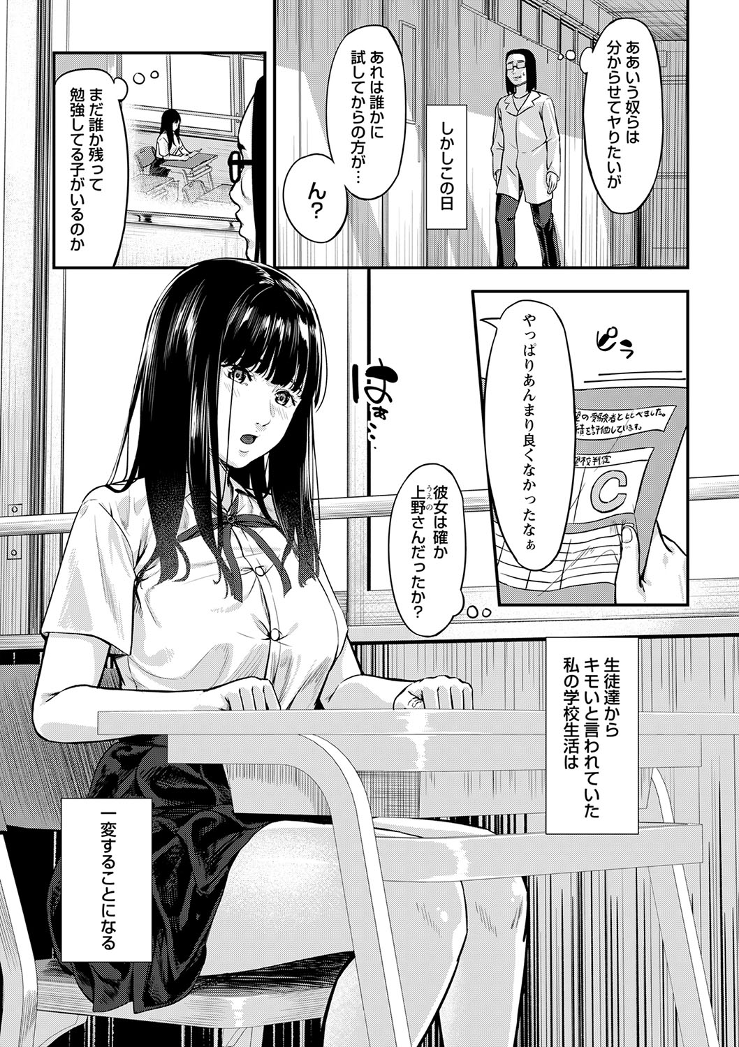 050