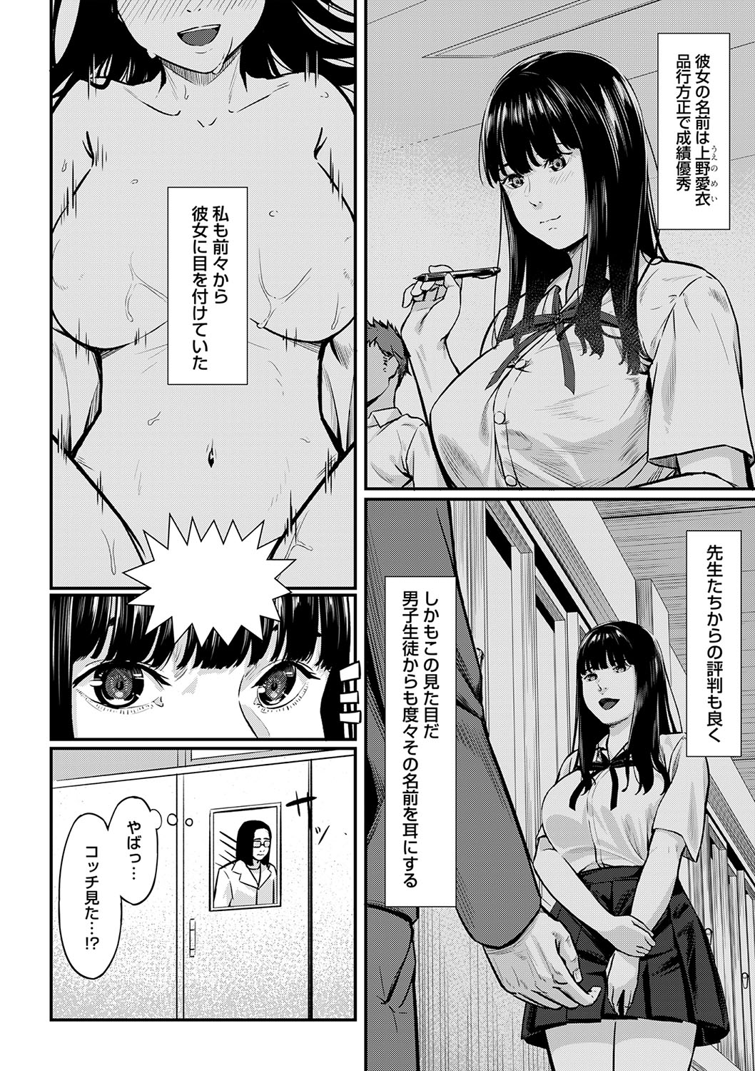 051