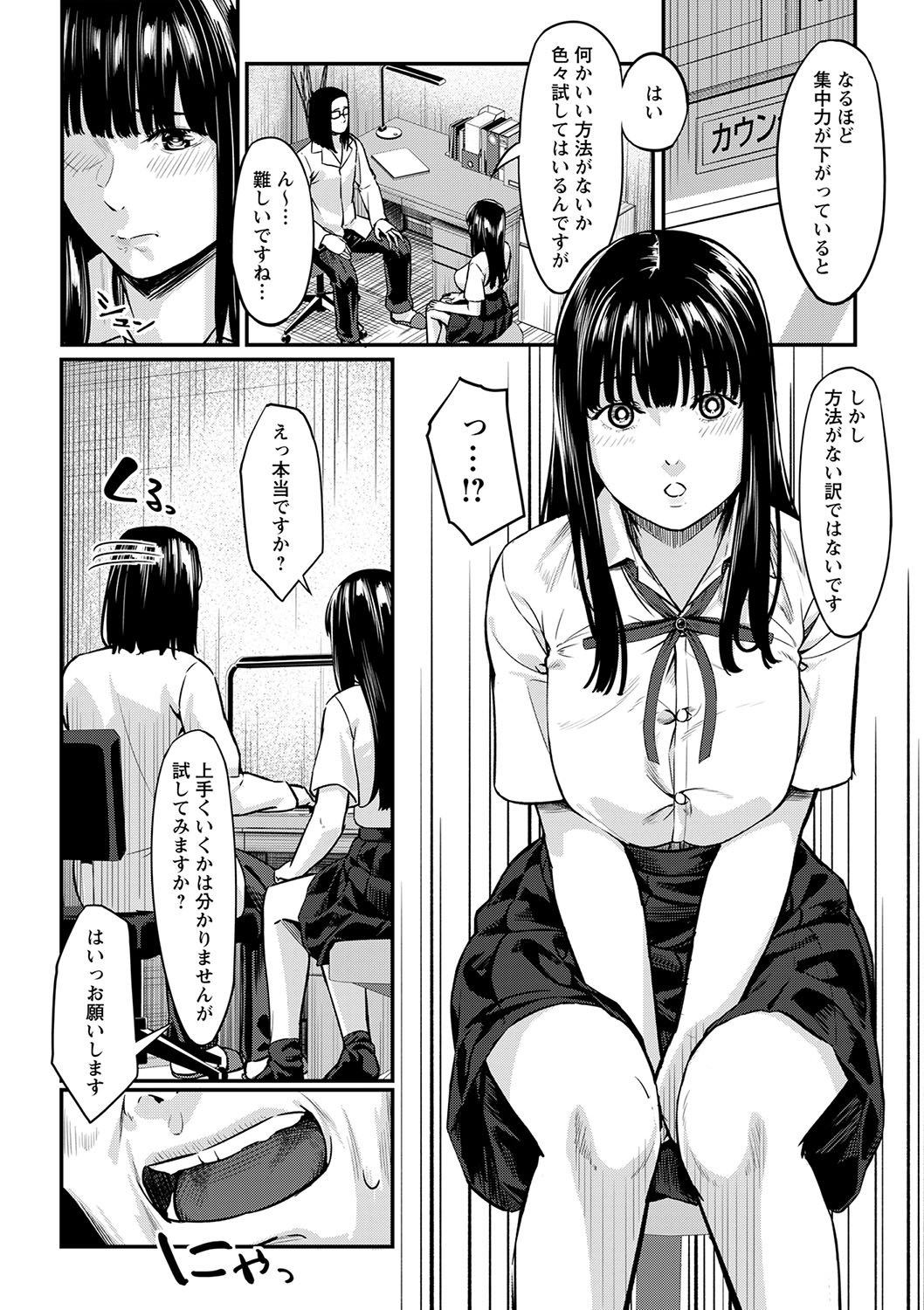 053