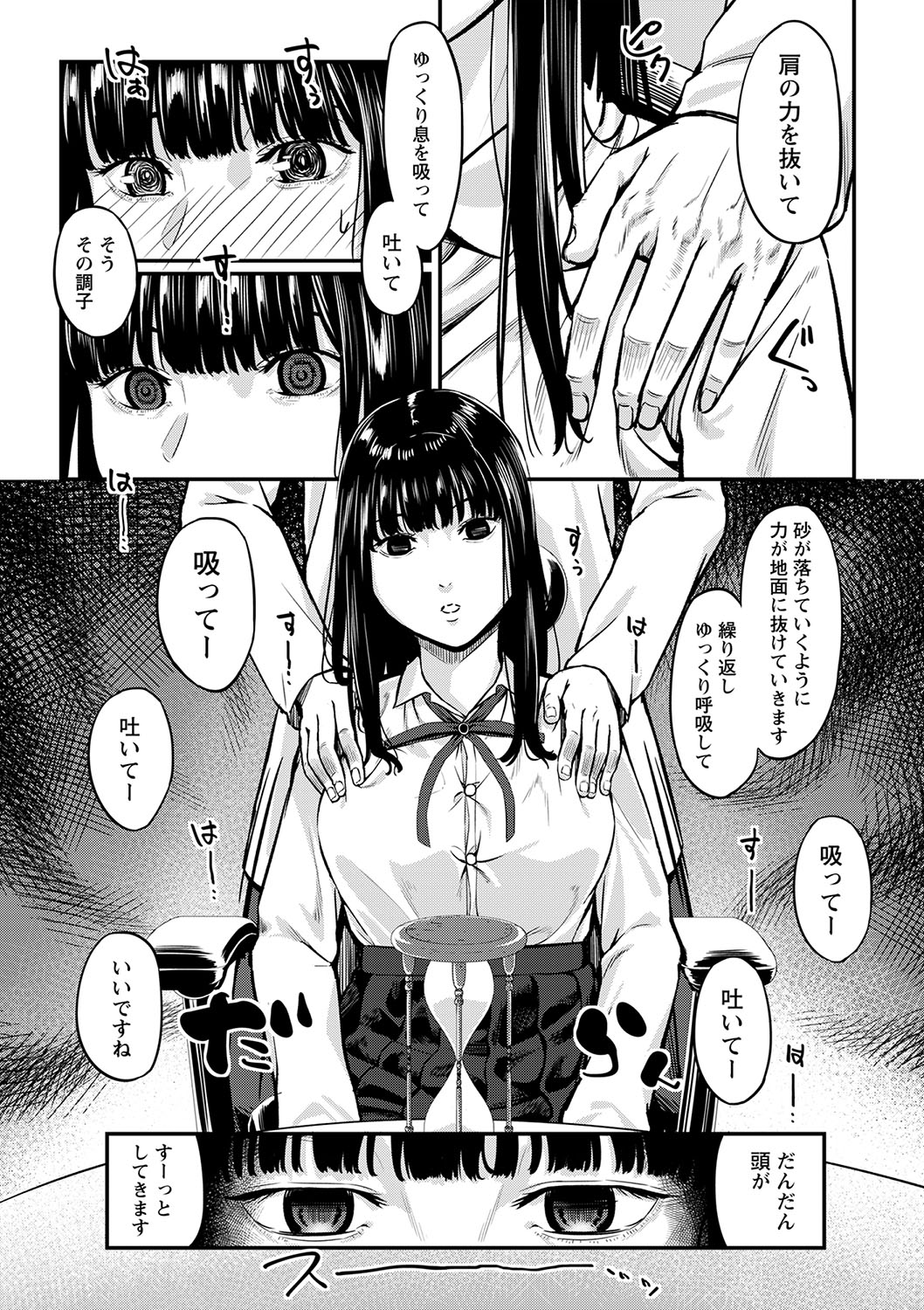 055