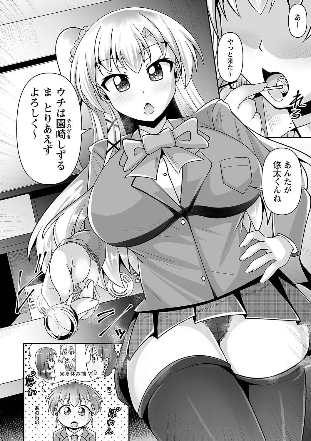 091