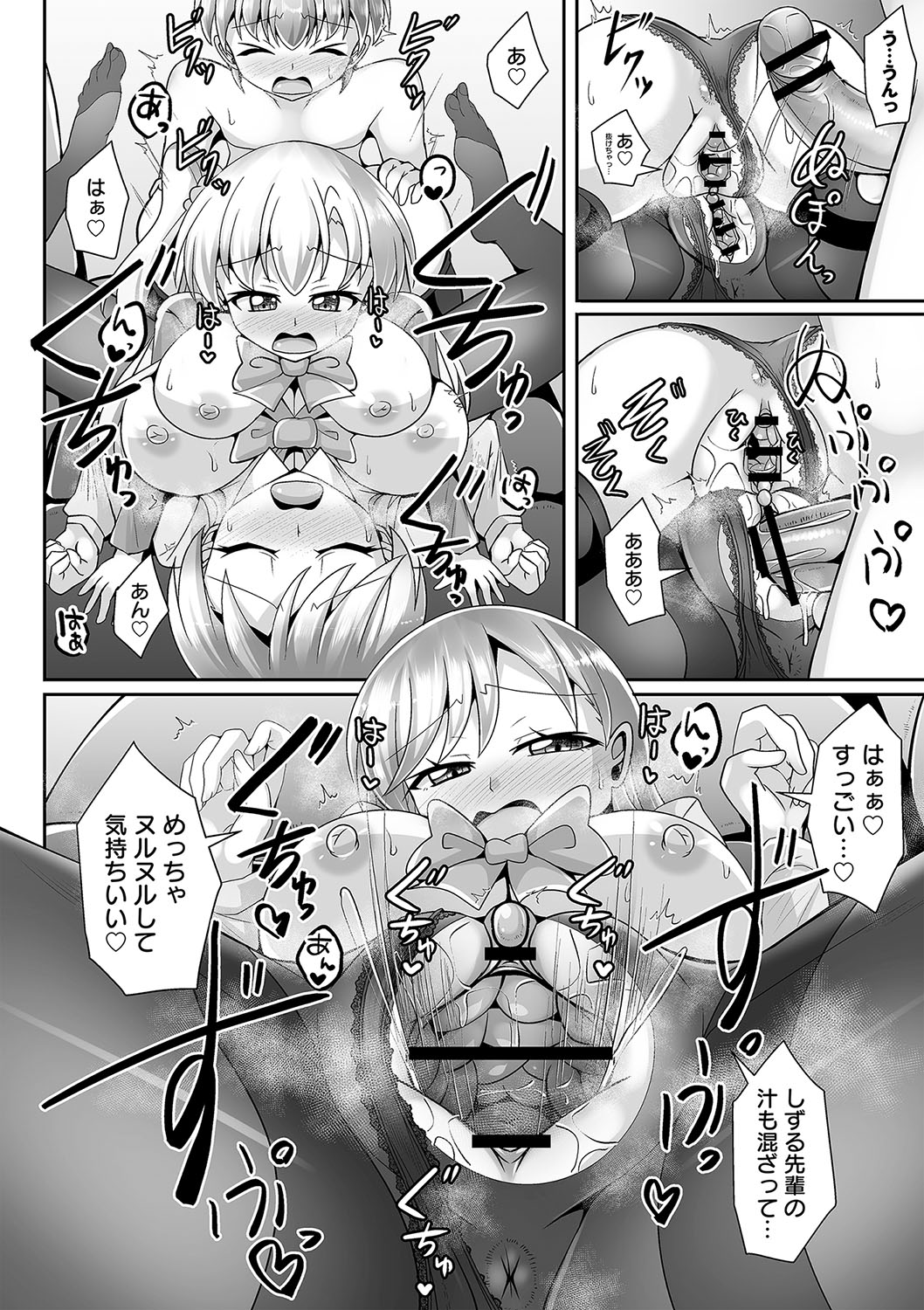 105