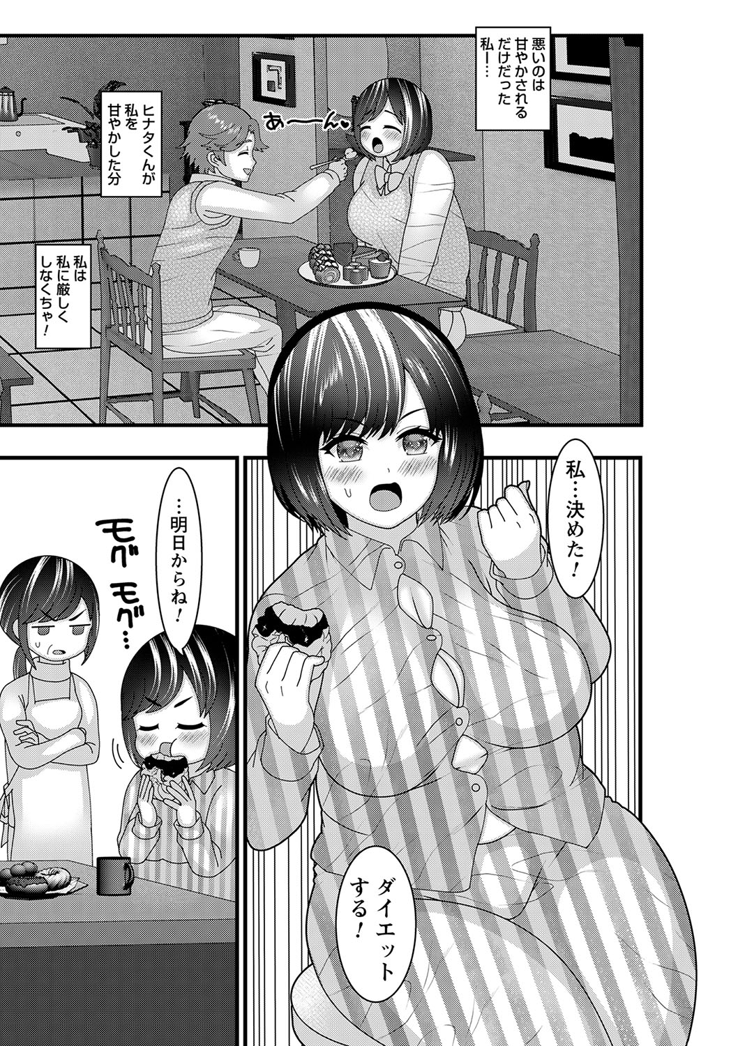 118