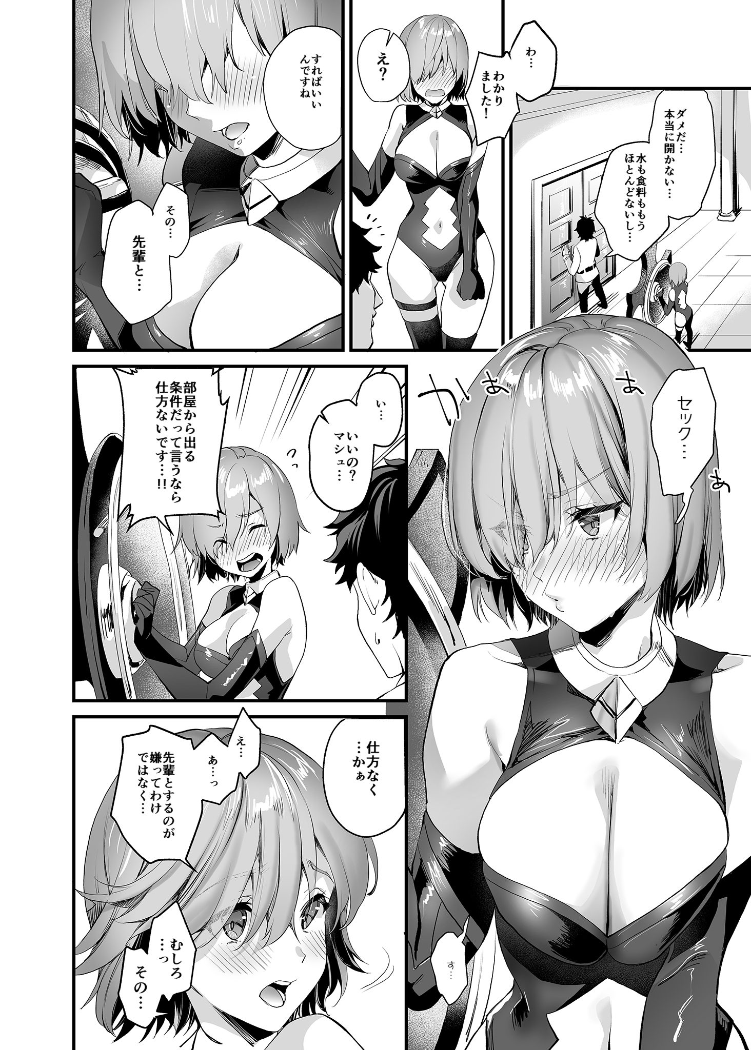 04