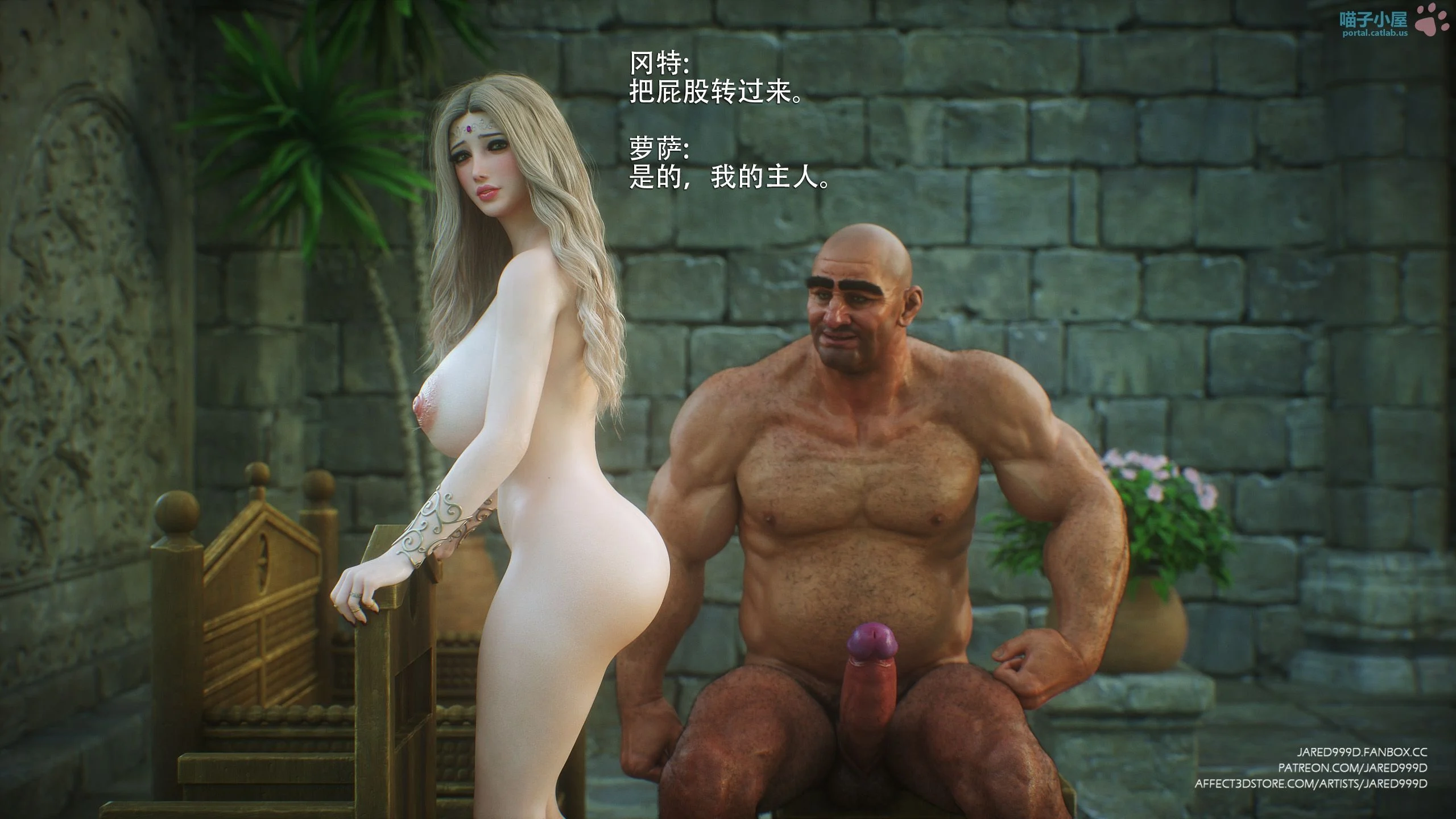 P5G3-016
