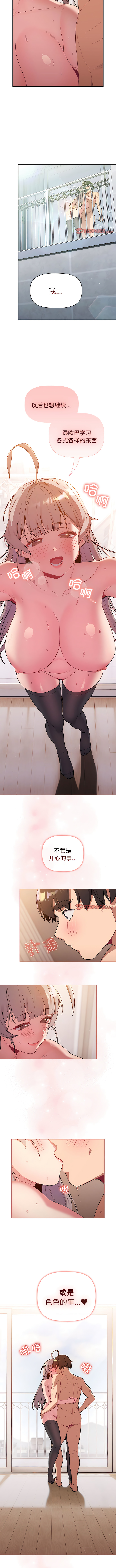 77_04