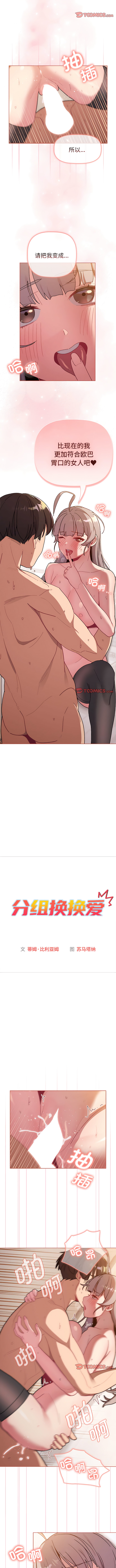 77_05