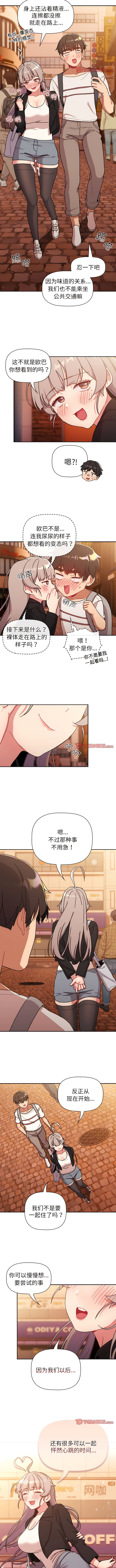 77_11