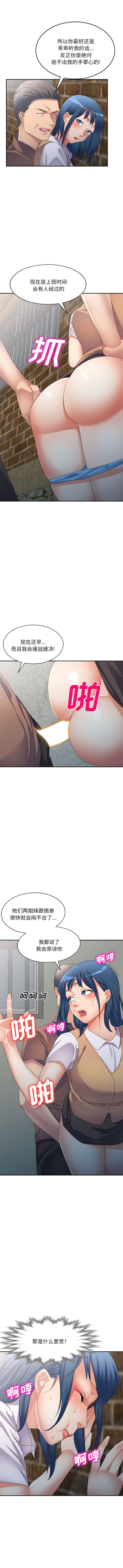 34_01