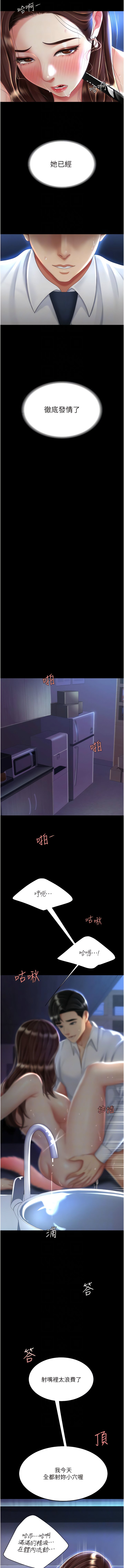 23_08