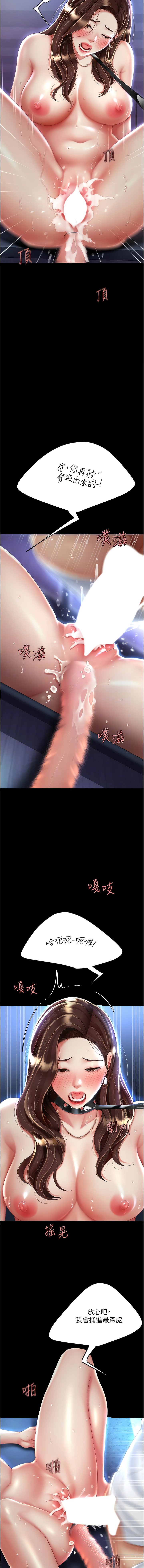 23_09