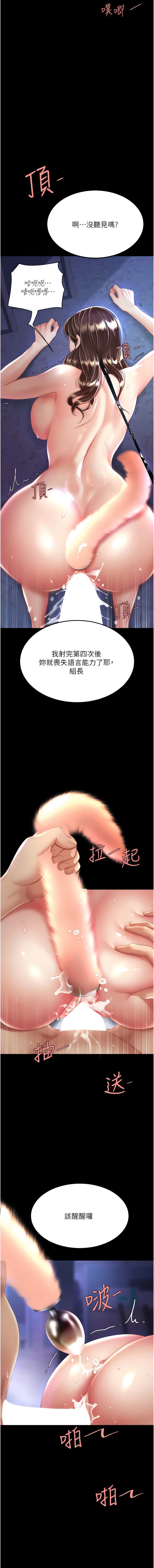 23_16